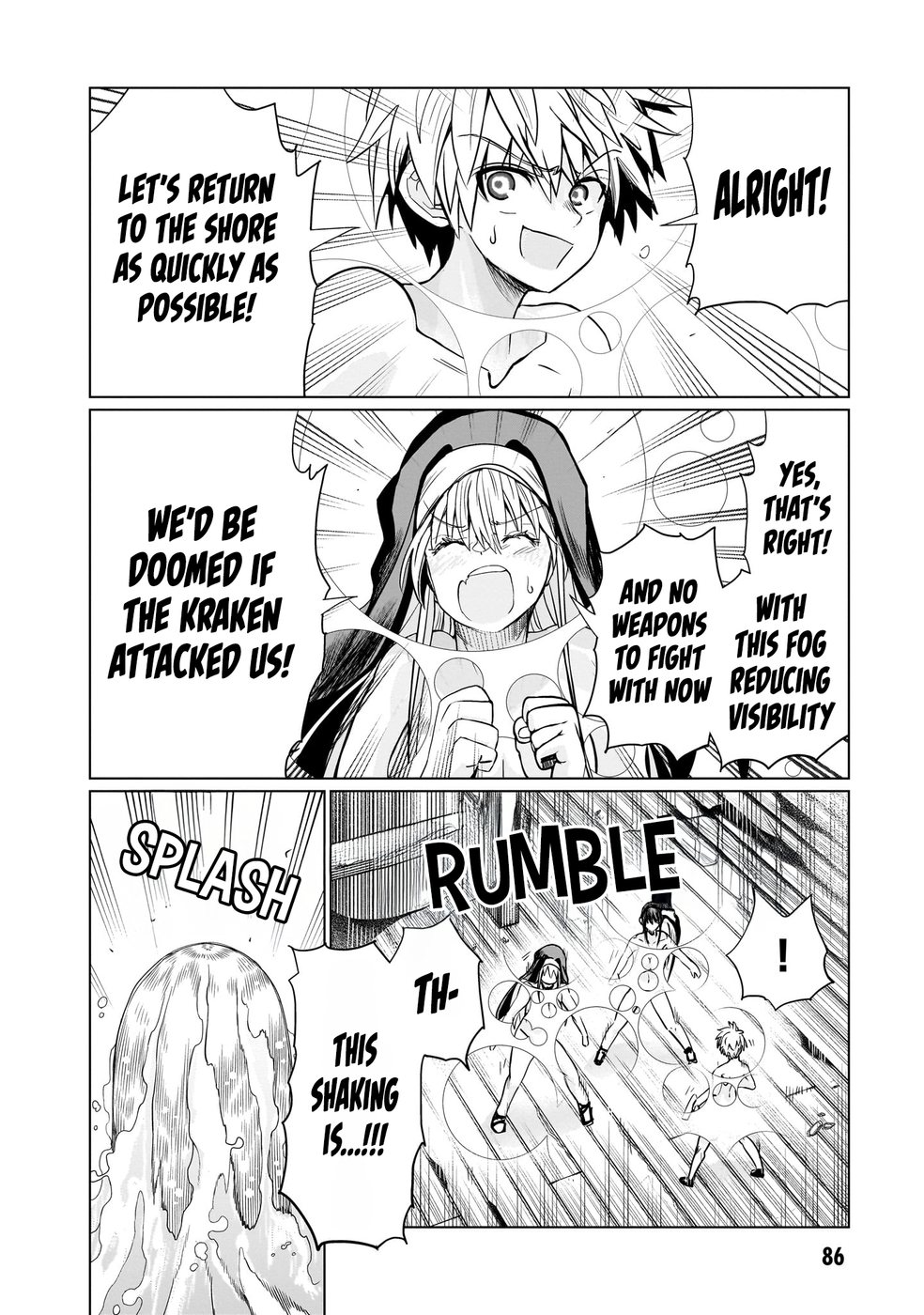 Exorcist wa Midara ni Aragau Chapter 16 - Page 11