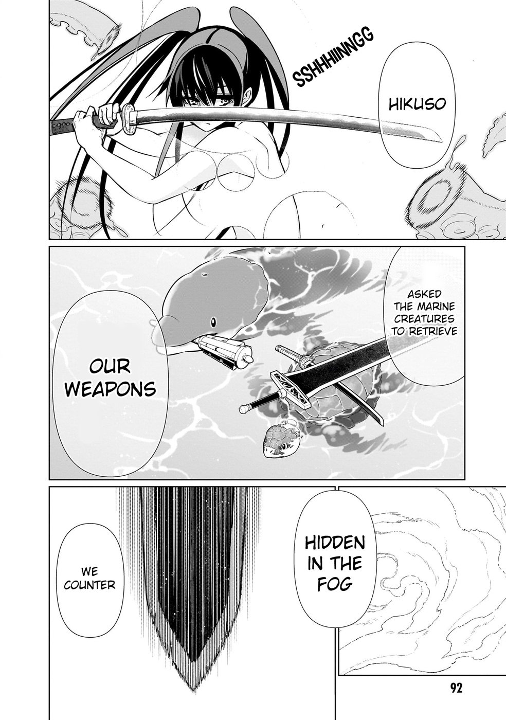 Exorcist wa Midara ni Aragau Chapter 16 - Page 17