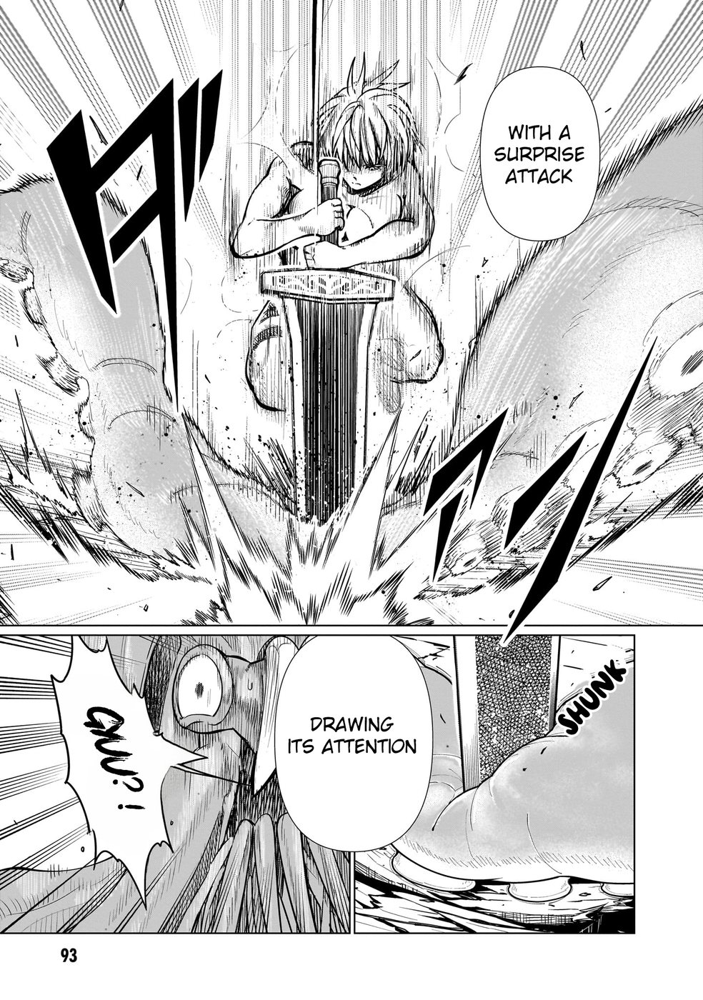 Exorcist wa Midara ni Aragau Chapter 16 - Page 18