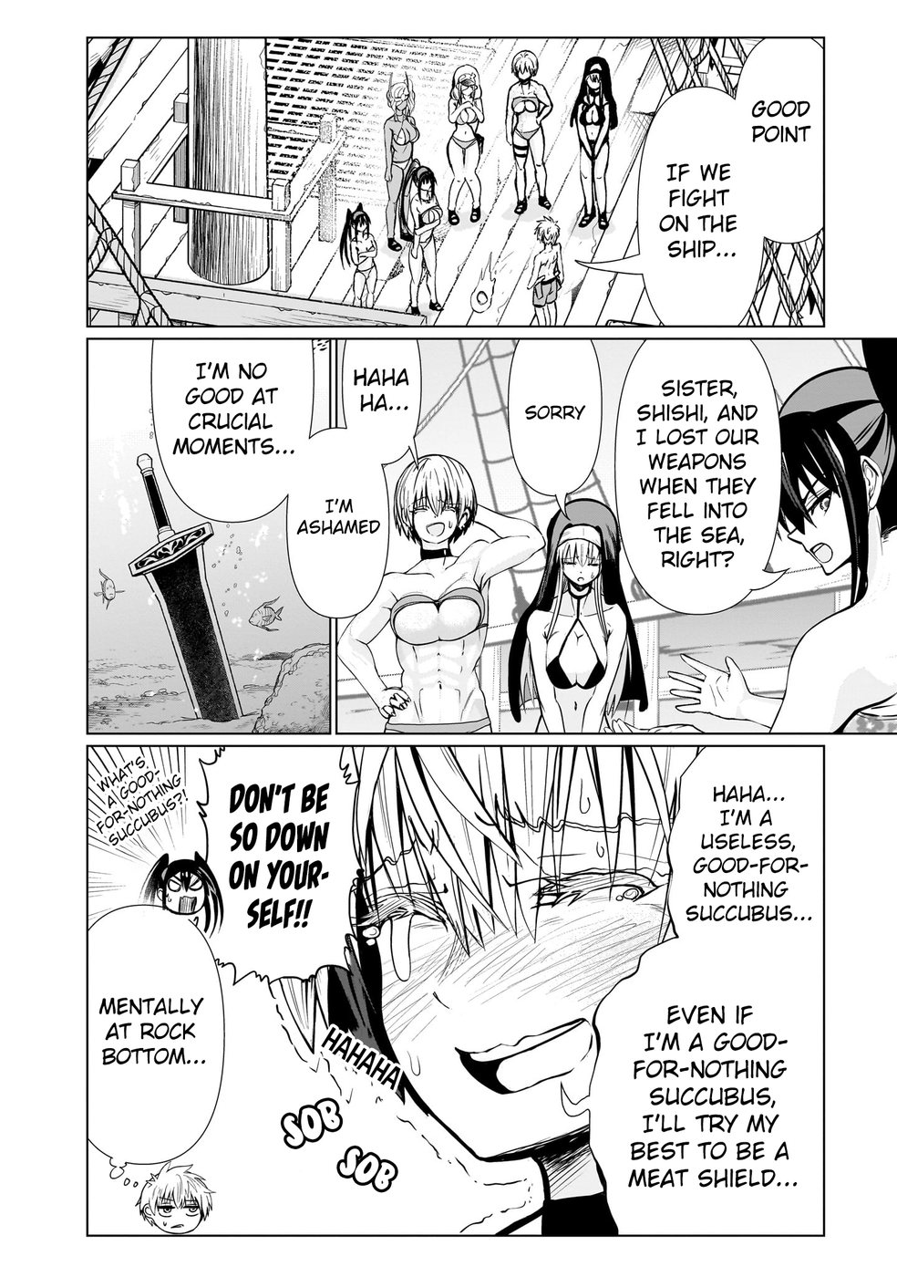 Exorcist wa Midara ni Aragau Chapter 16 - Page 3
