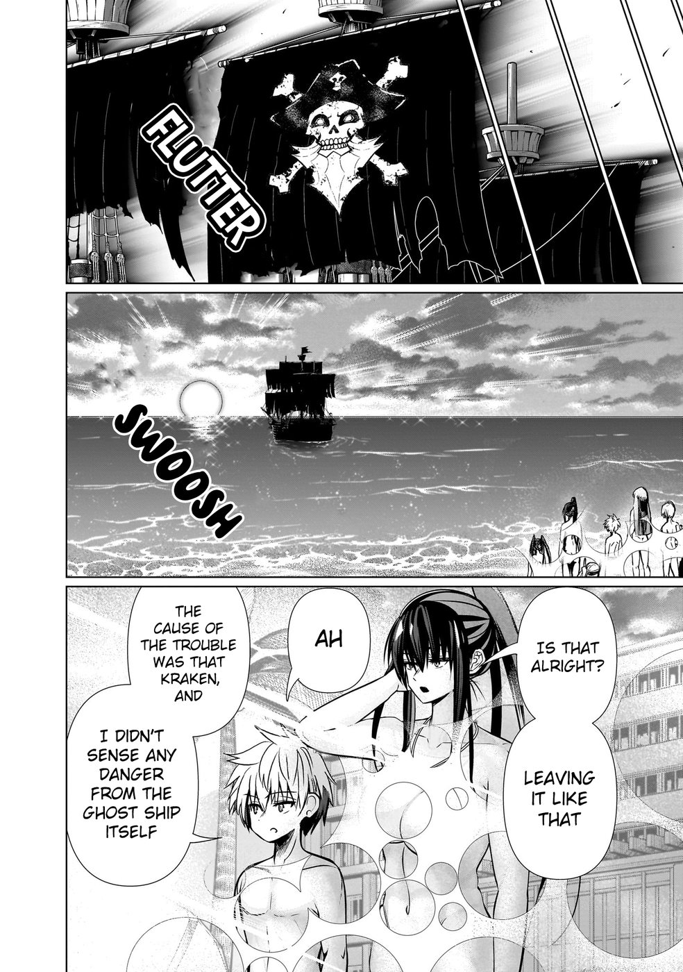 Exorcist wa Midara ni Aragau Chapter 16 - Page 21