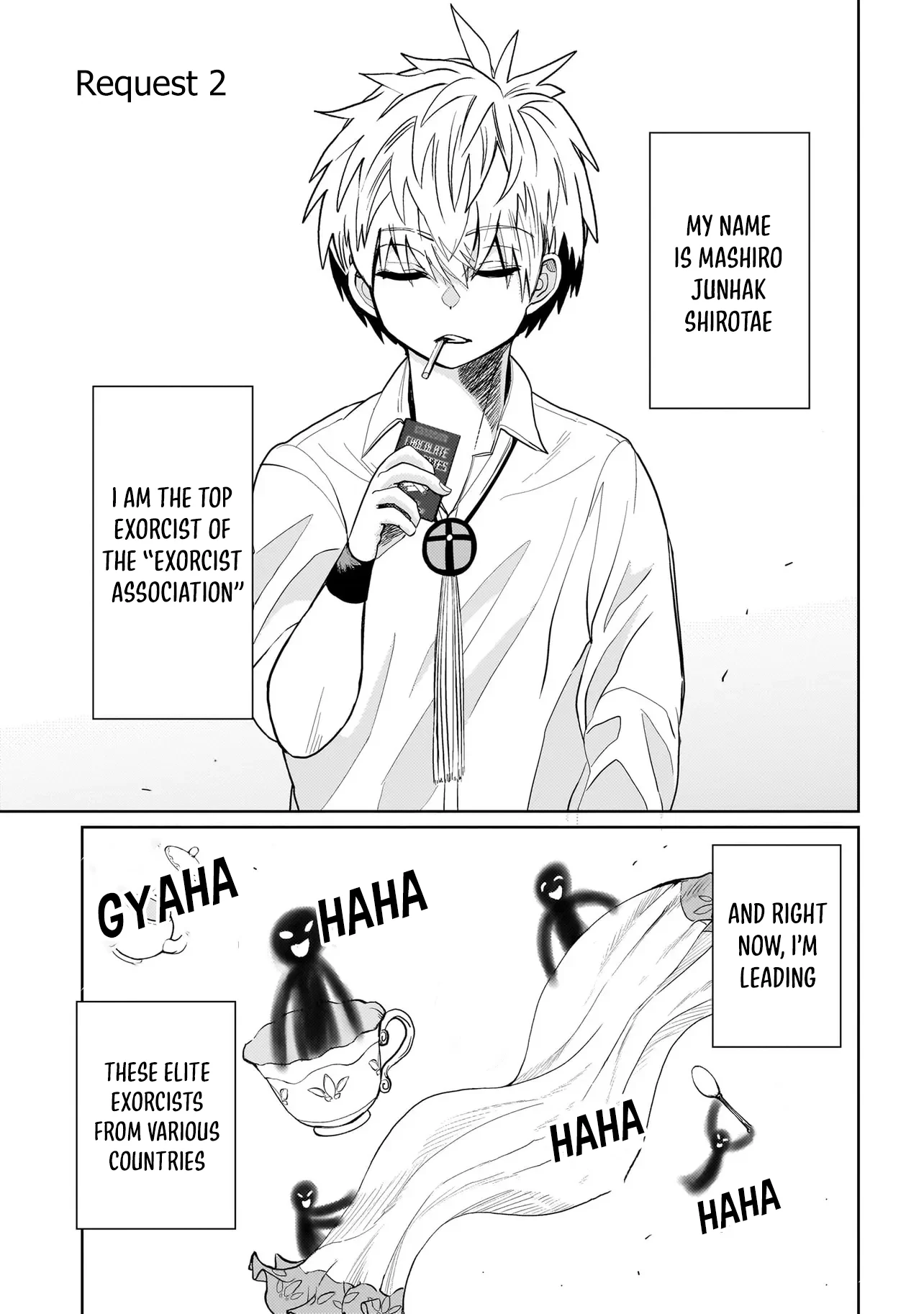 Exorcist wa Midara ni Aragau Chapter 2 - Page 2