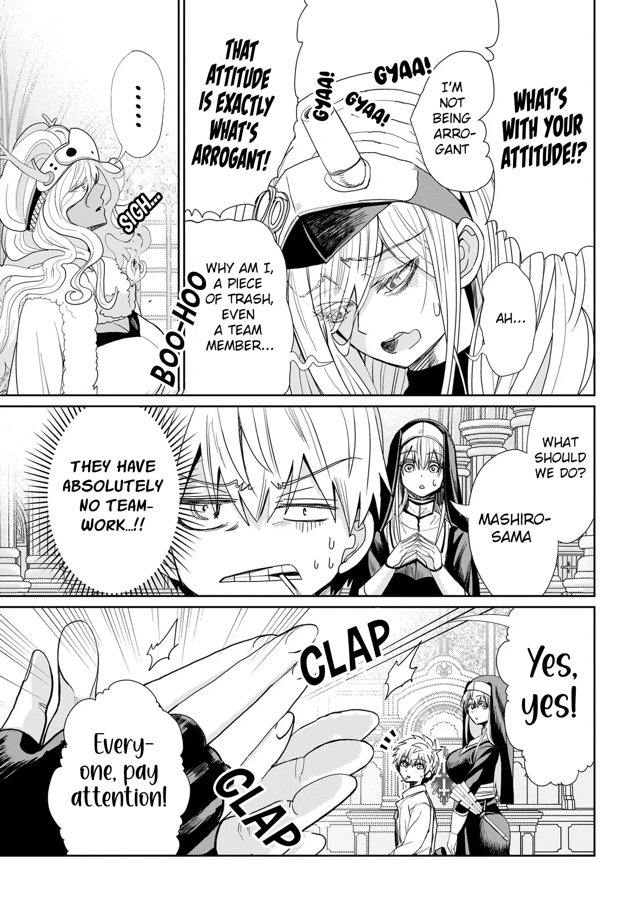 Exorcist wa Midara ni Aragau Chapter 2 - Page 12
