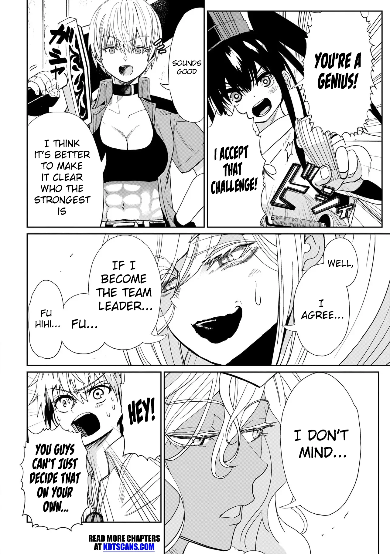 Exorcist wa Midara ni Aragau Chapter 2 - Page 17