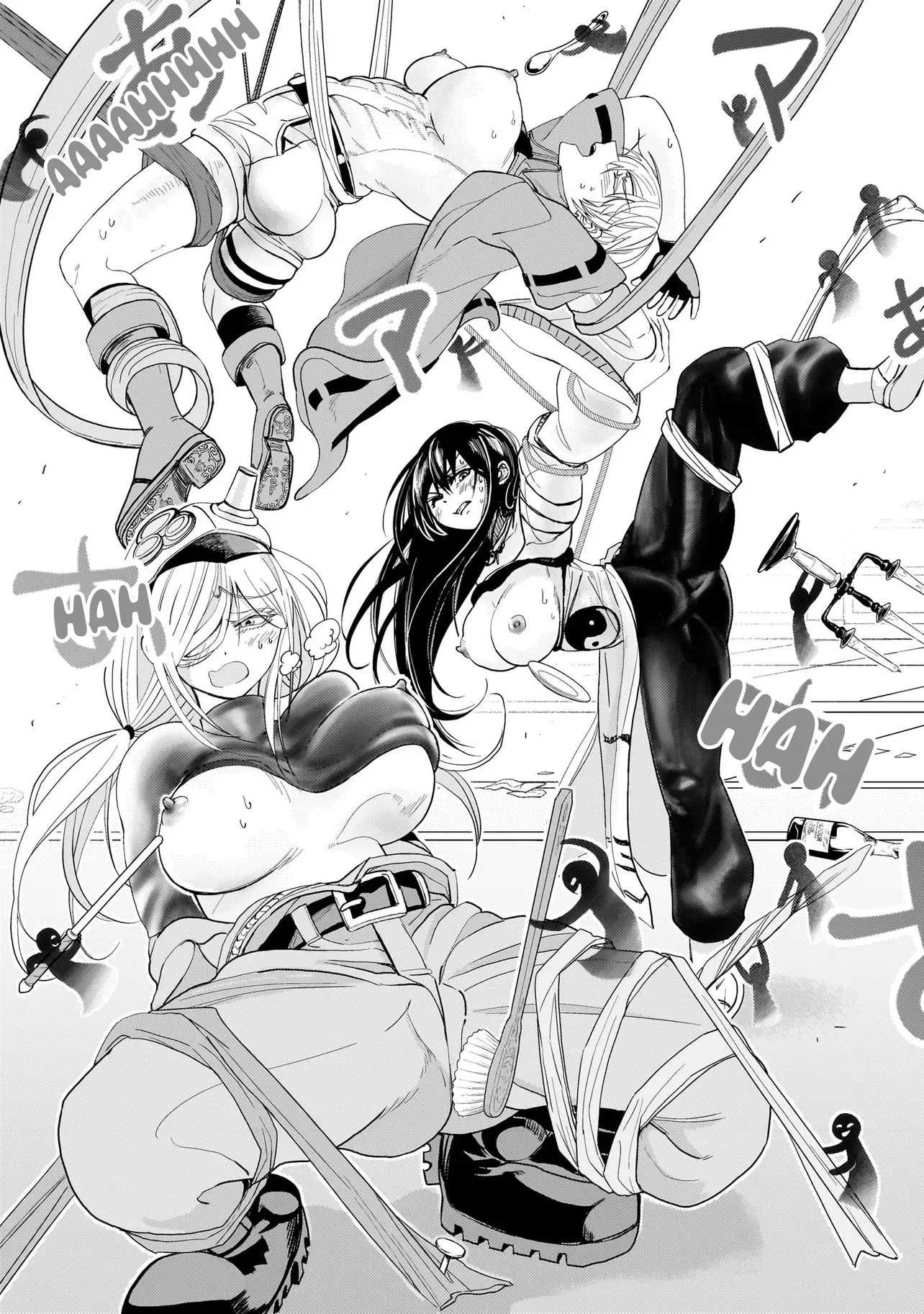 Exorcist wa Midara ni Aragau Chapter 2 - Page 4