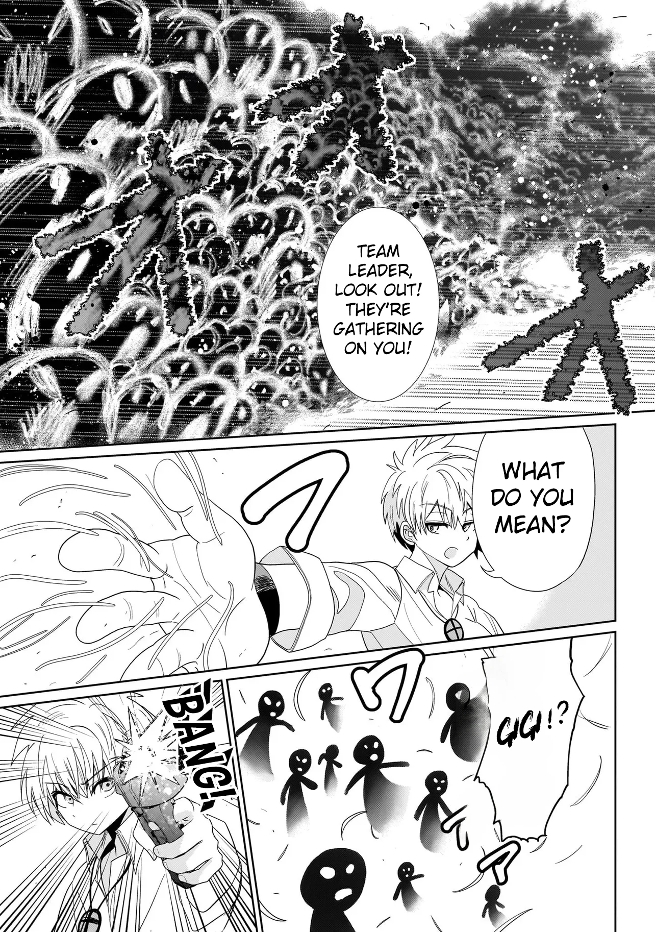Exorcist wa Midara ni Aragau Chapter 2 - Page 31