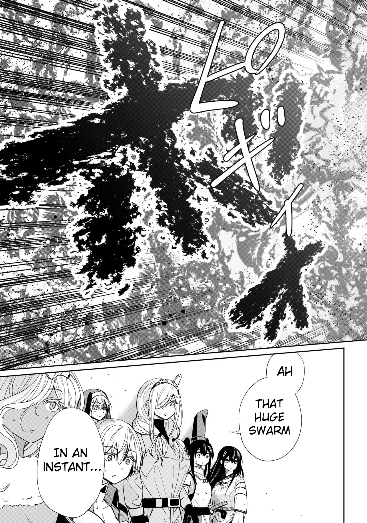 Exorcist wa Midara ni Aragau Chapter 2 - Page 33