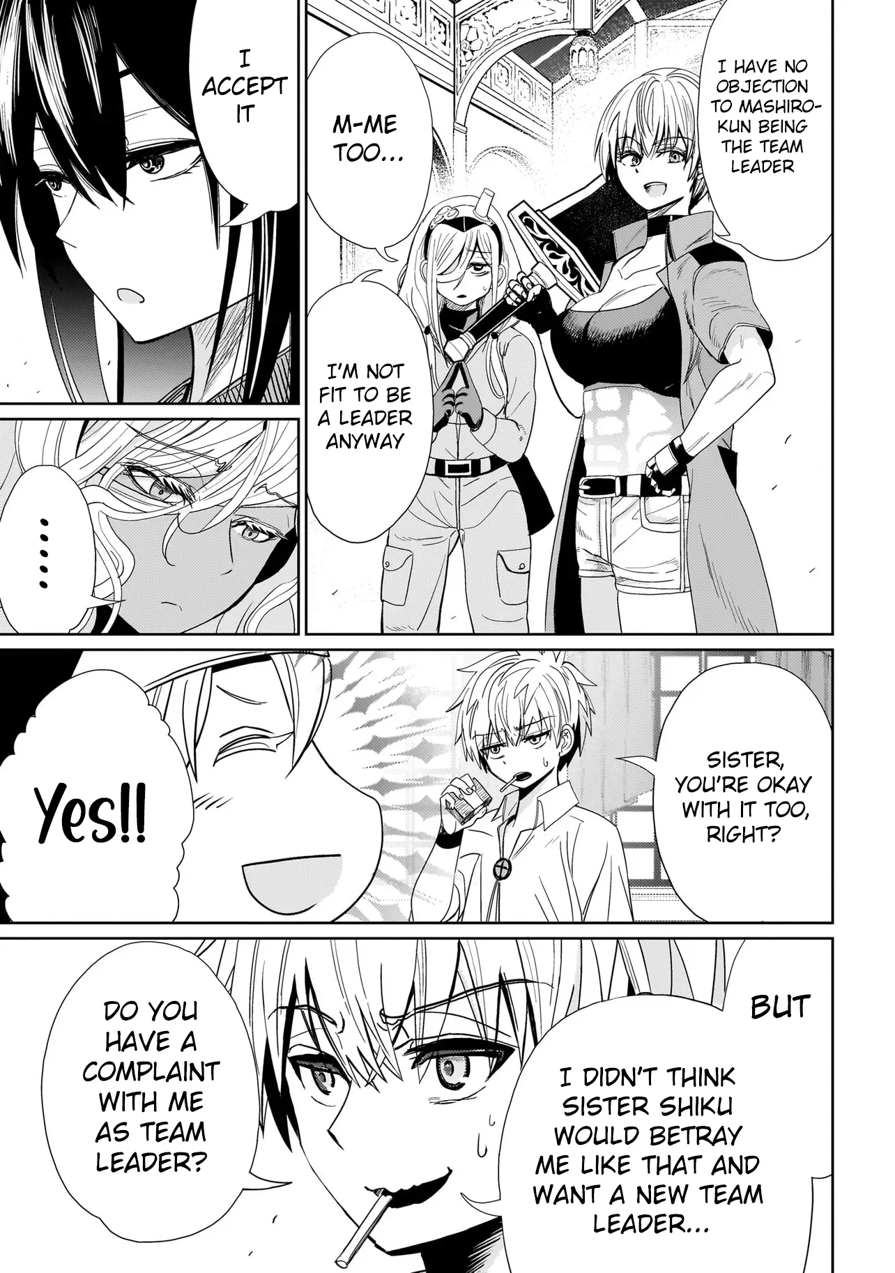 Exorcist wa Midara ni Aragau Chapter 2 - Page 35