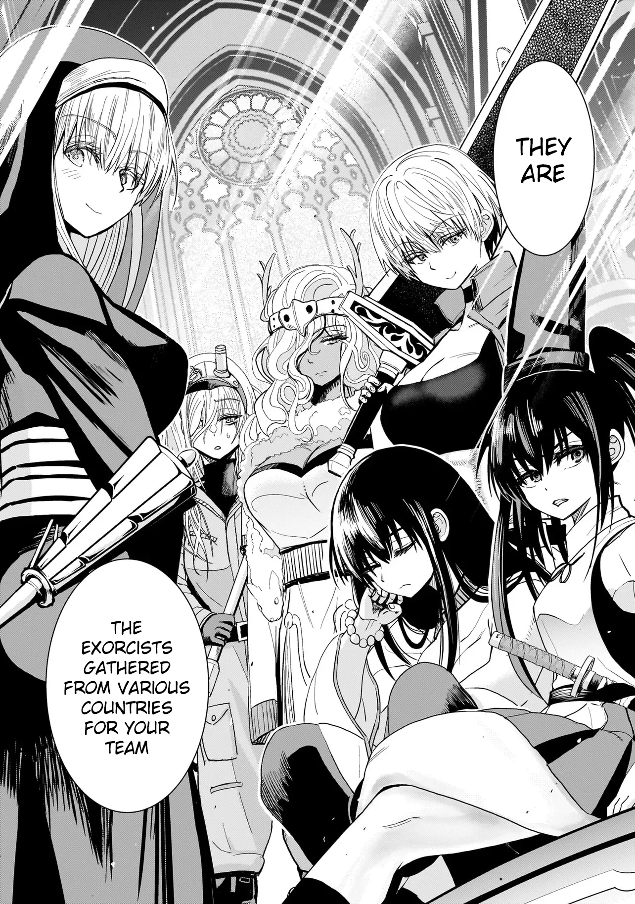 Exorcist wa Midara ni Aragau Chapter 2 - Page 6