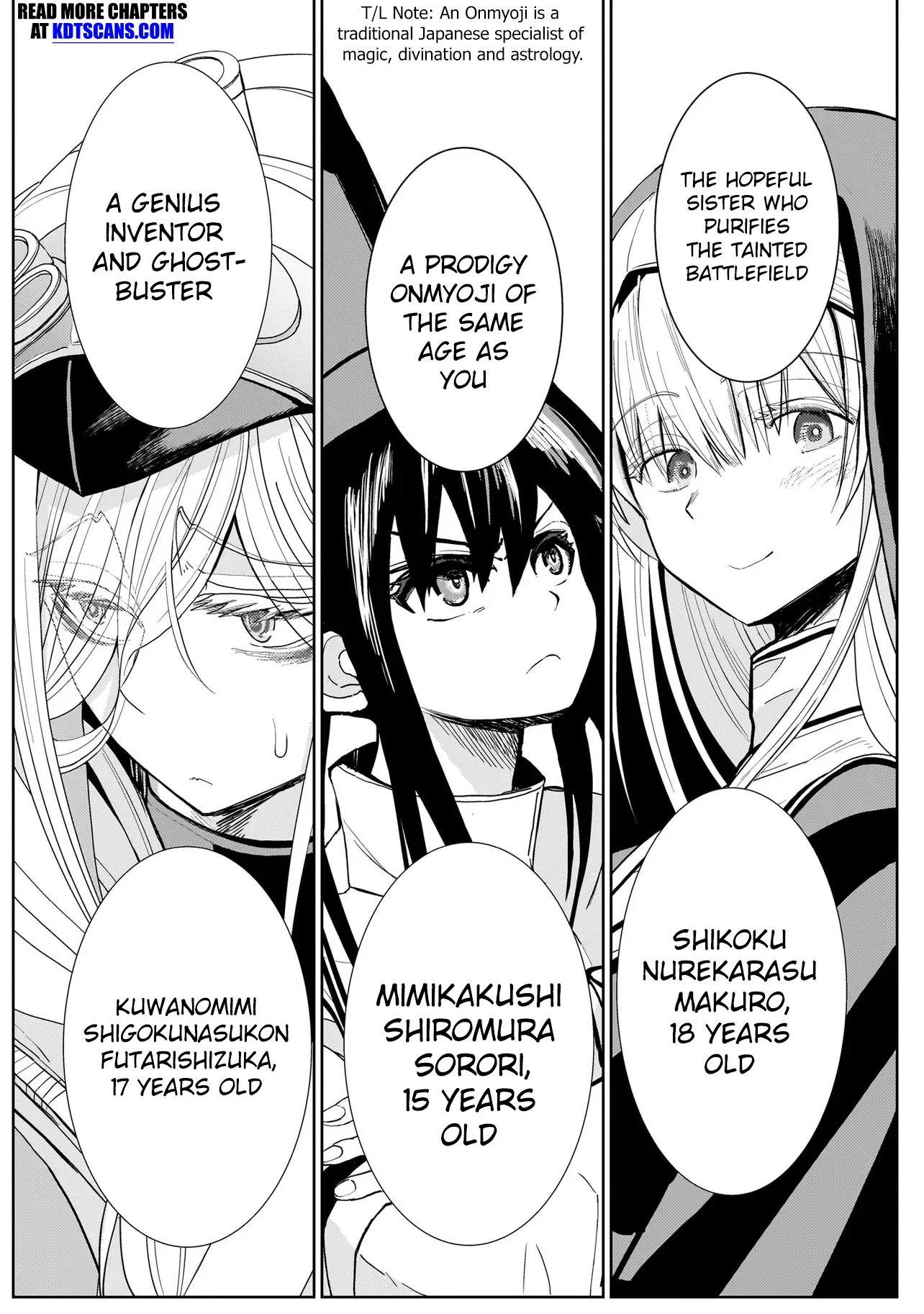 Exorcist wa Midara ni Aragau Chapter 2 - Page 7