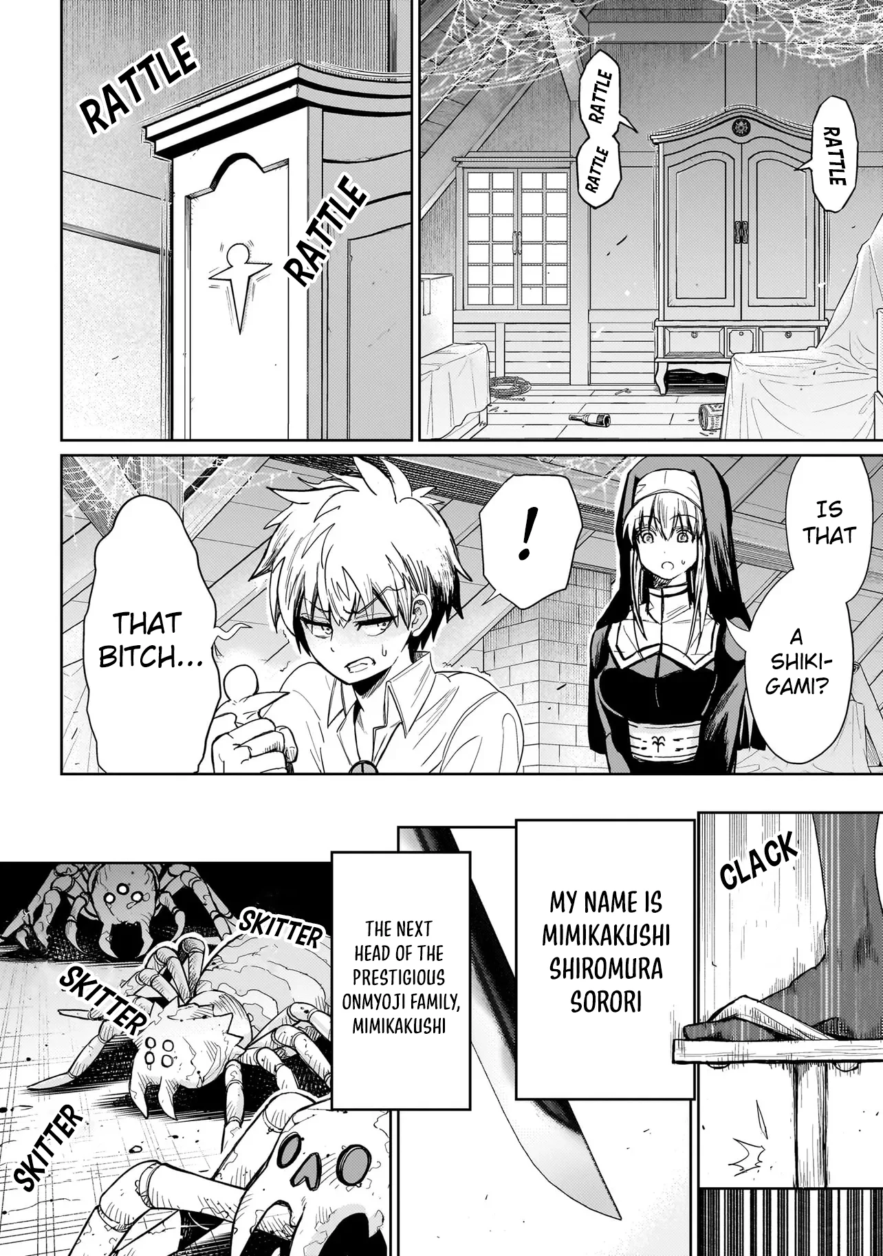 Exorcist wa Midara ni Aragau Chapter 3 - Page 21
