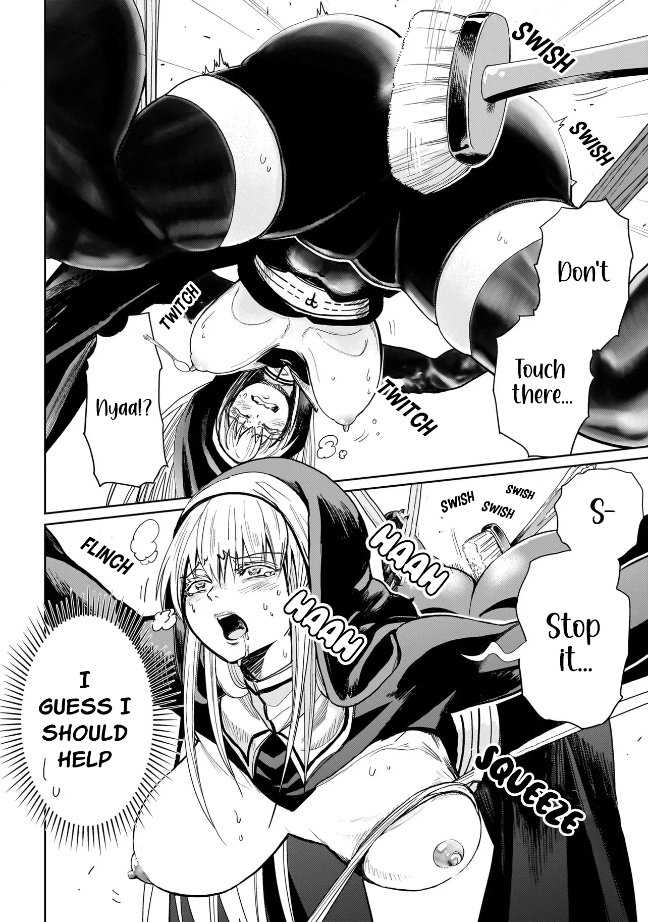 Exorcist wa Midara ni Aragau Chapter 3 - Page 7