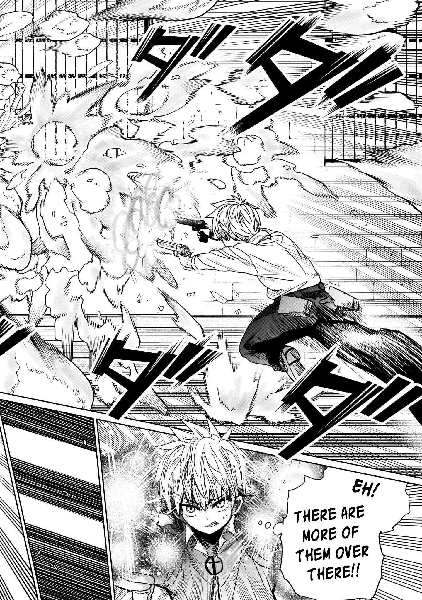 Exorcist wa Midara ni Aragau Chapter 4 - Page 15
