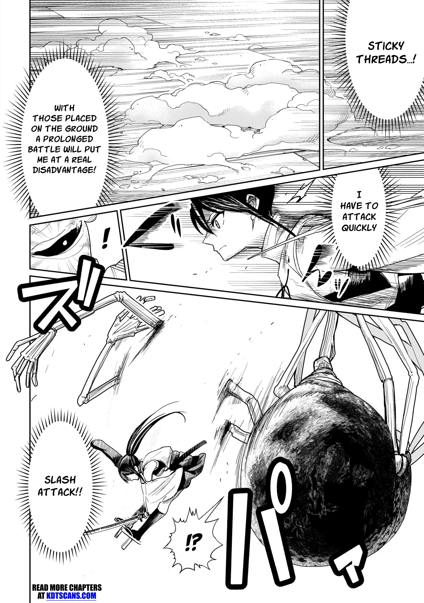 Exorcist wa Midara ni Aragau Chapter 4 - Page 3