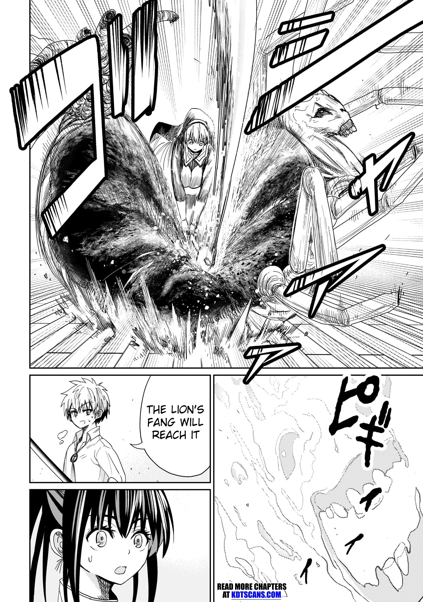 Exorcist wa Midara ni Aragau Chapter 4 - Page 21