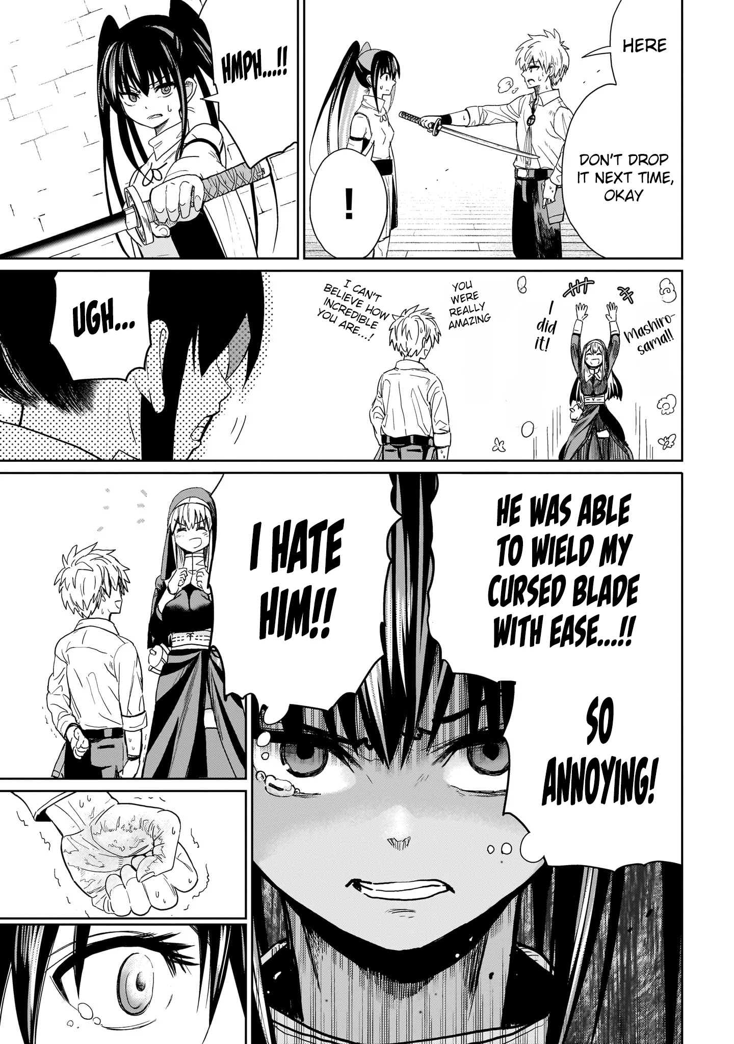 Exorcist wa Midara ni Aragau Chapter 4 - Page 22