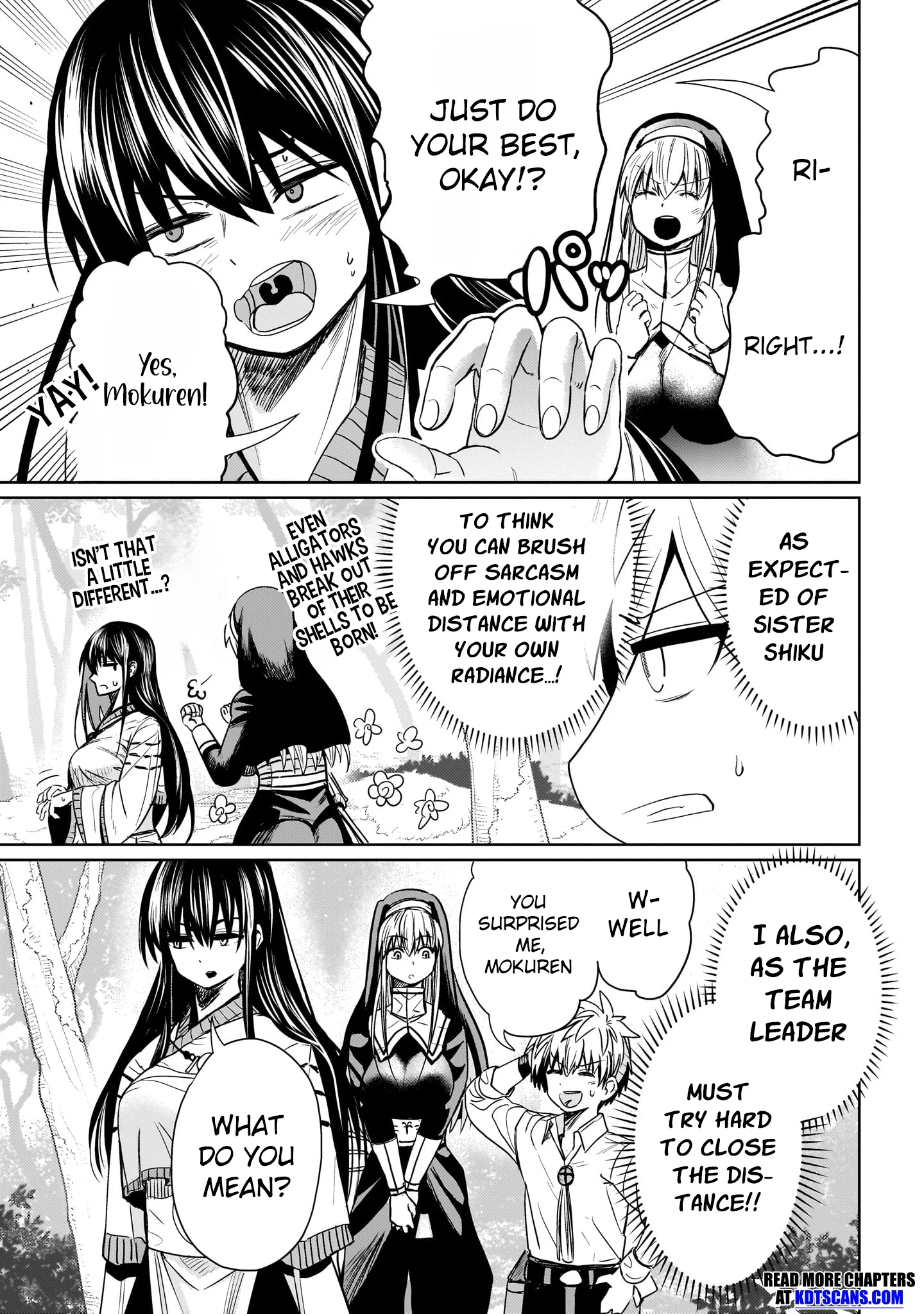 Exorcist wa Midara ni Aragau Chapter 5 - Page 16