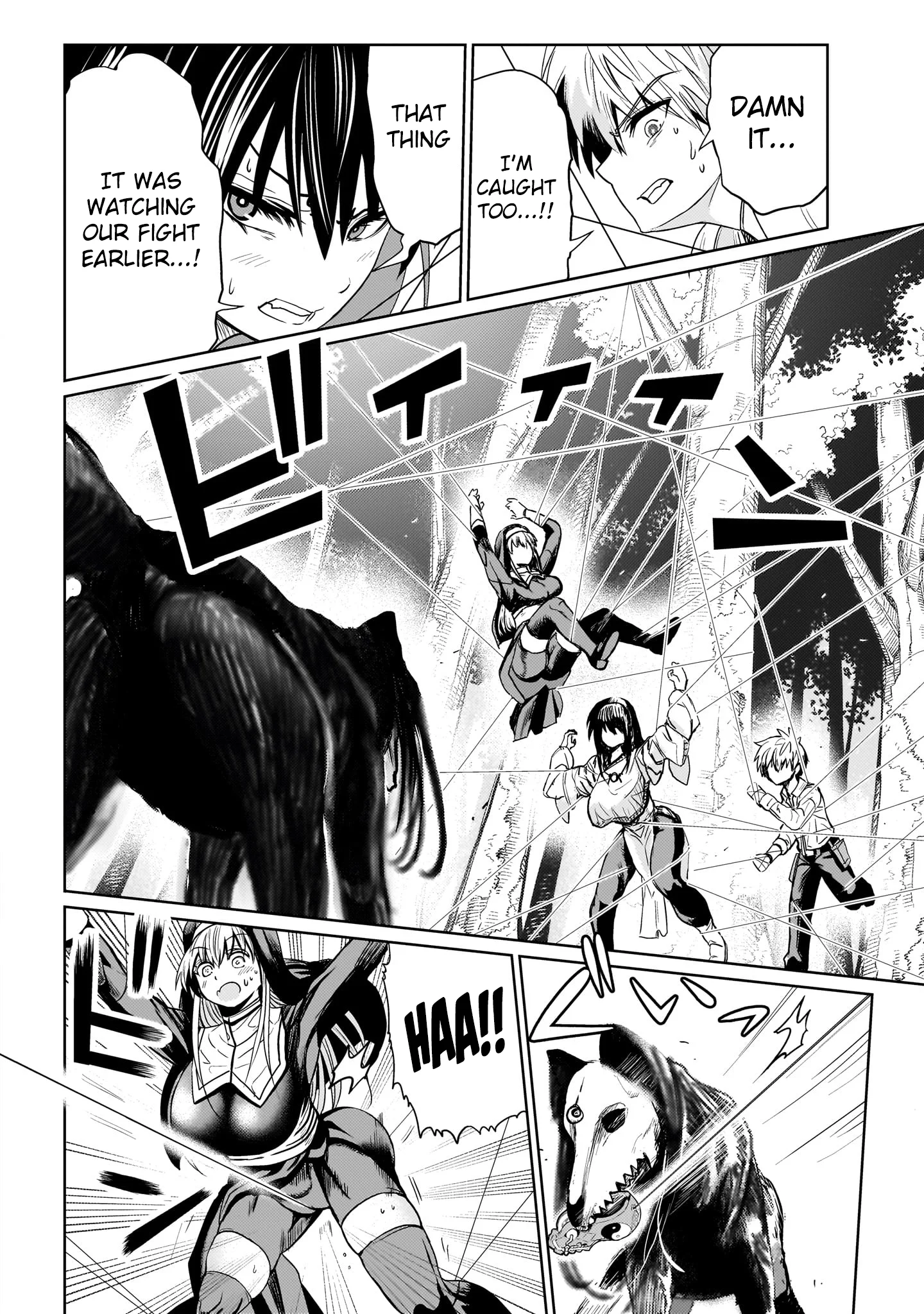 Exorcist wa Midara ni Aragau Chapter 5 - Page 23