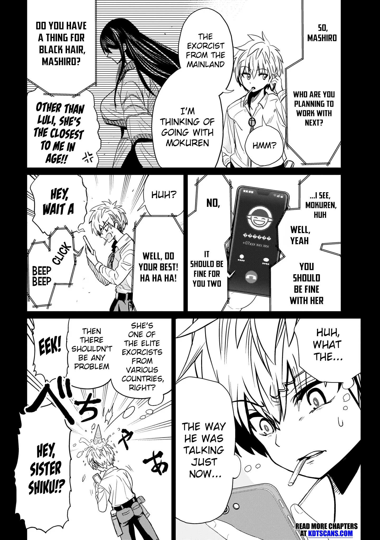 Exorcist wa Midara ni Aragau Chapter 5 - Page 7