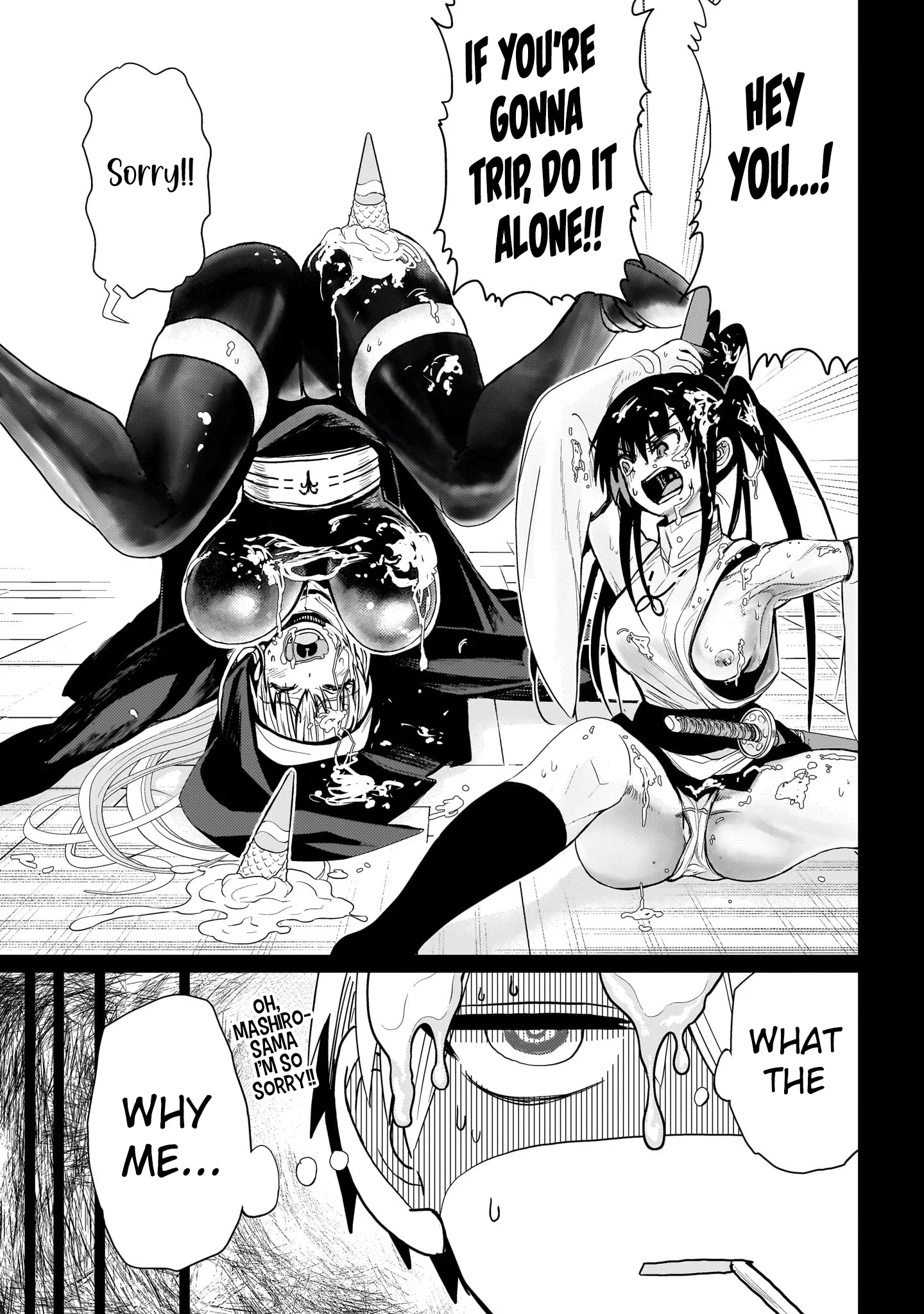 Exorcist wa Midara ni Aragau Chapter 5 - Page 8