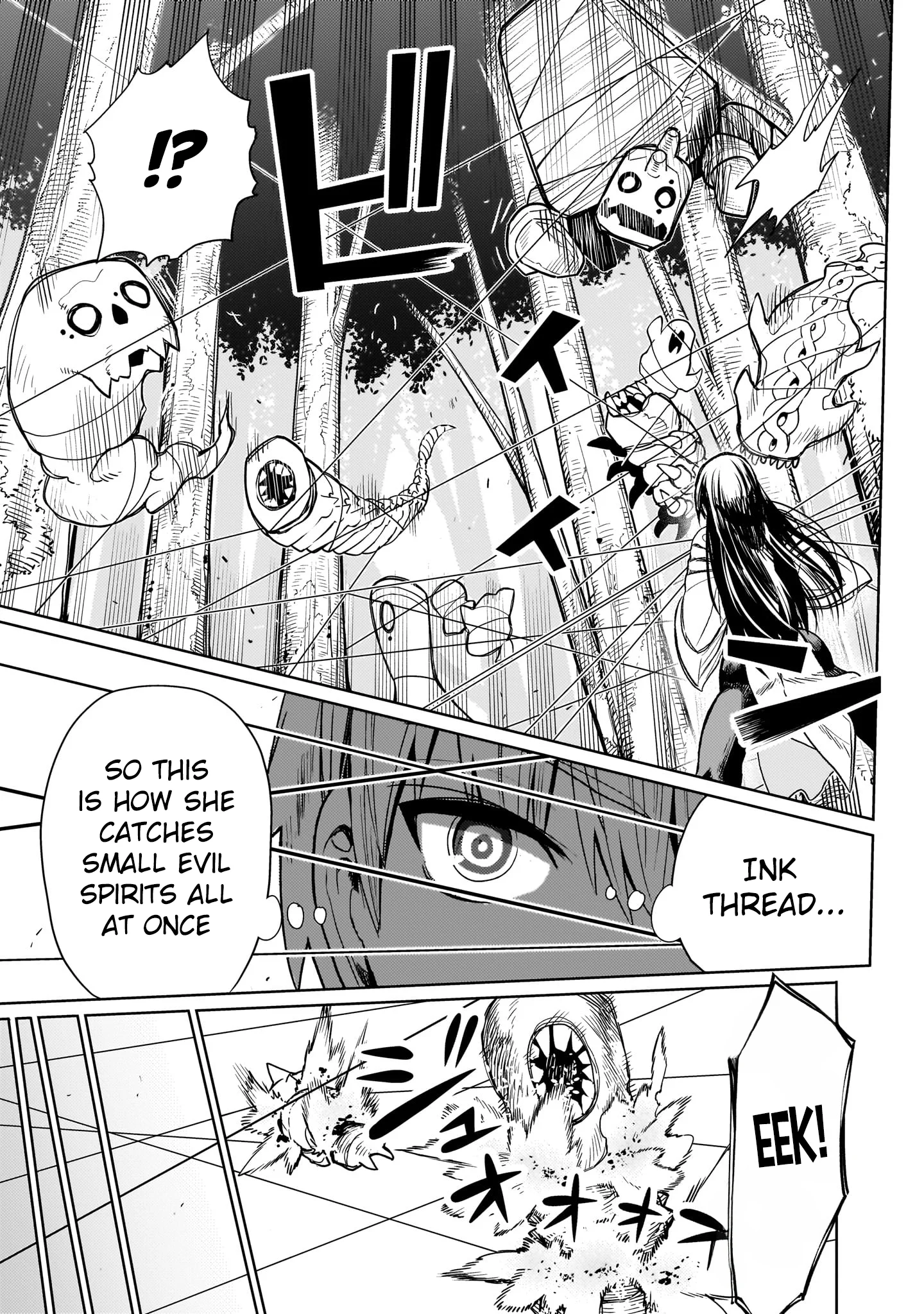Exorcist wa Midara ni Aragau Chapter 5 - Page 10