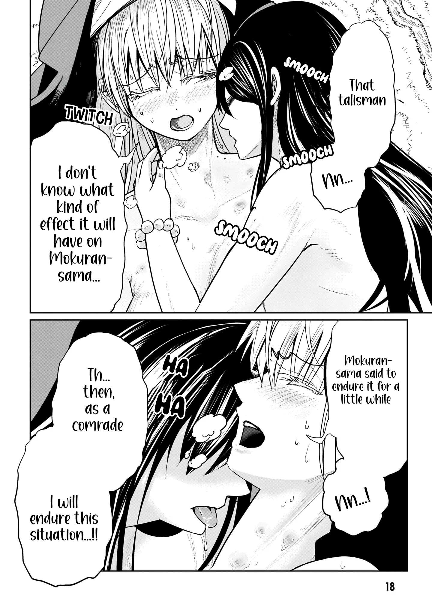 Exorcist wa Midara ni Aragau Chapter 6 - Page 17