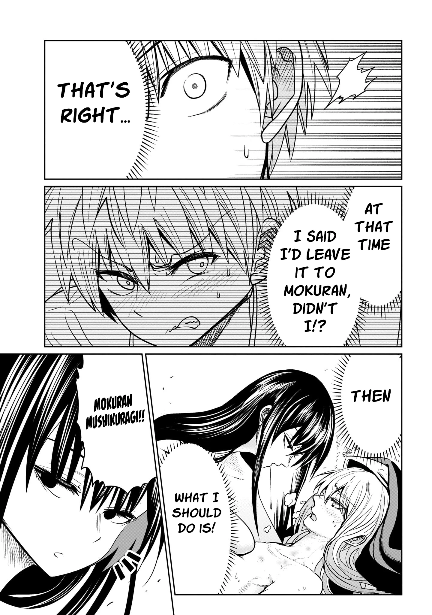 Exorcist wa Midara ni Aragau Chapter 6 - Page 18