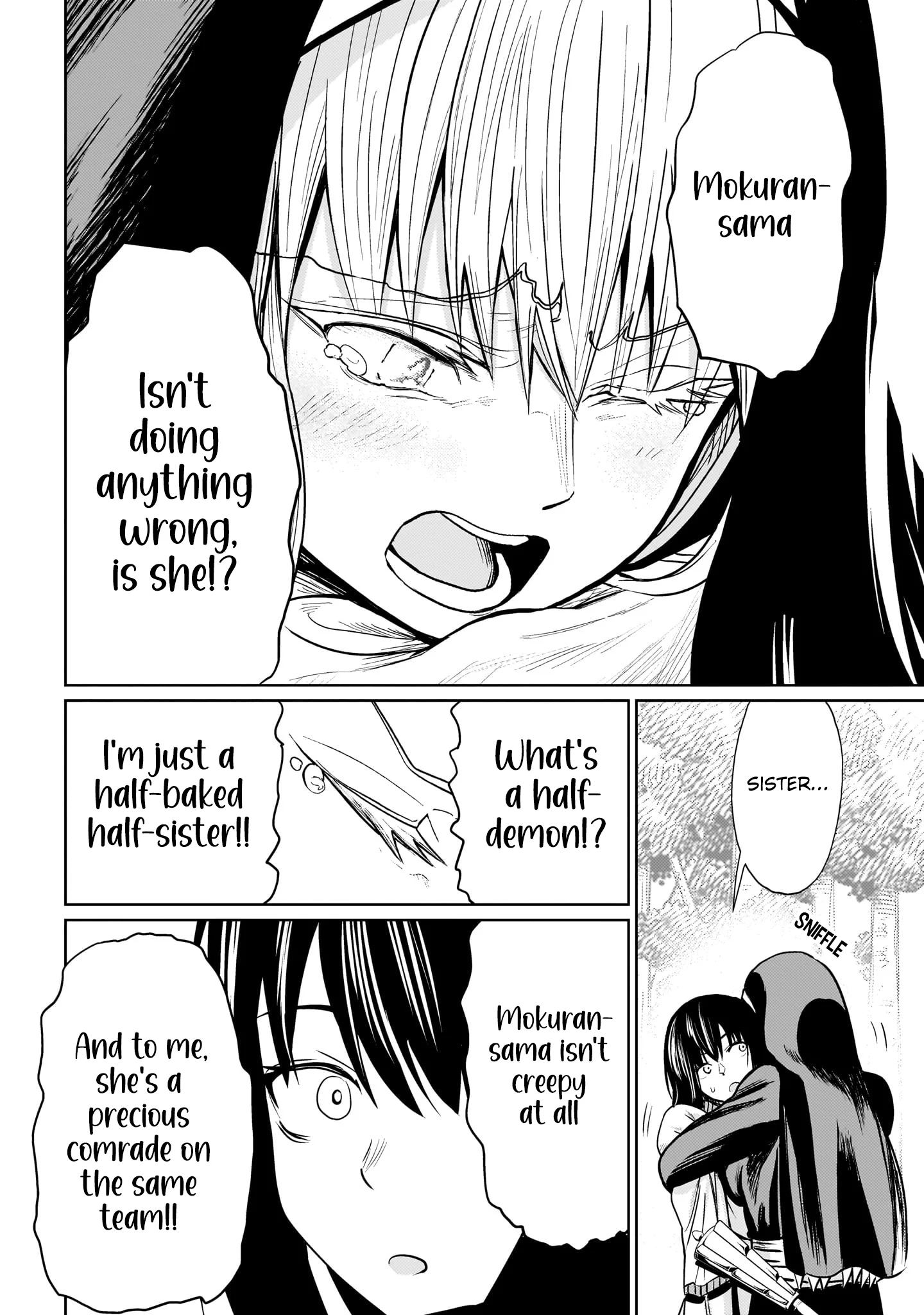 Exorcist wa Midara ni Aragau Chapter 6 - Page 25