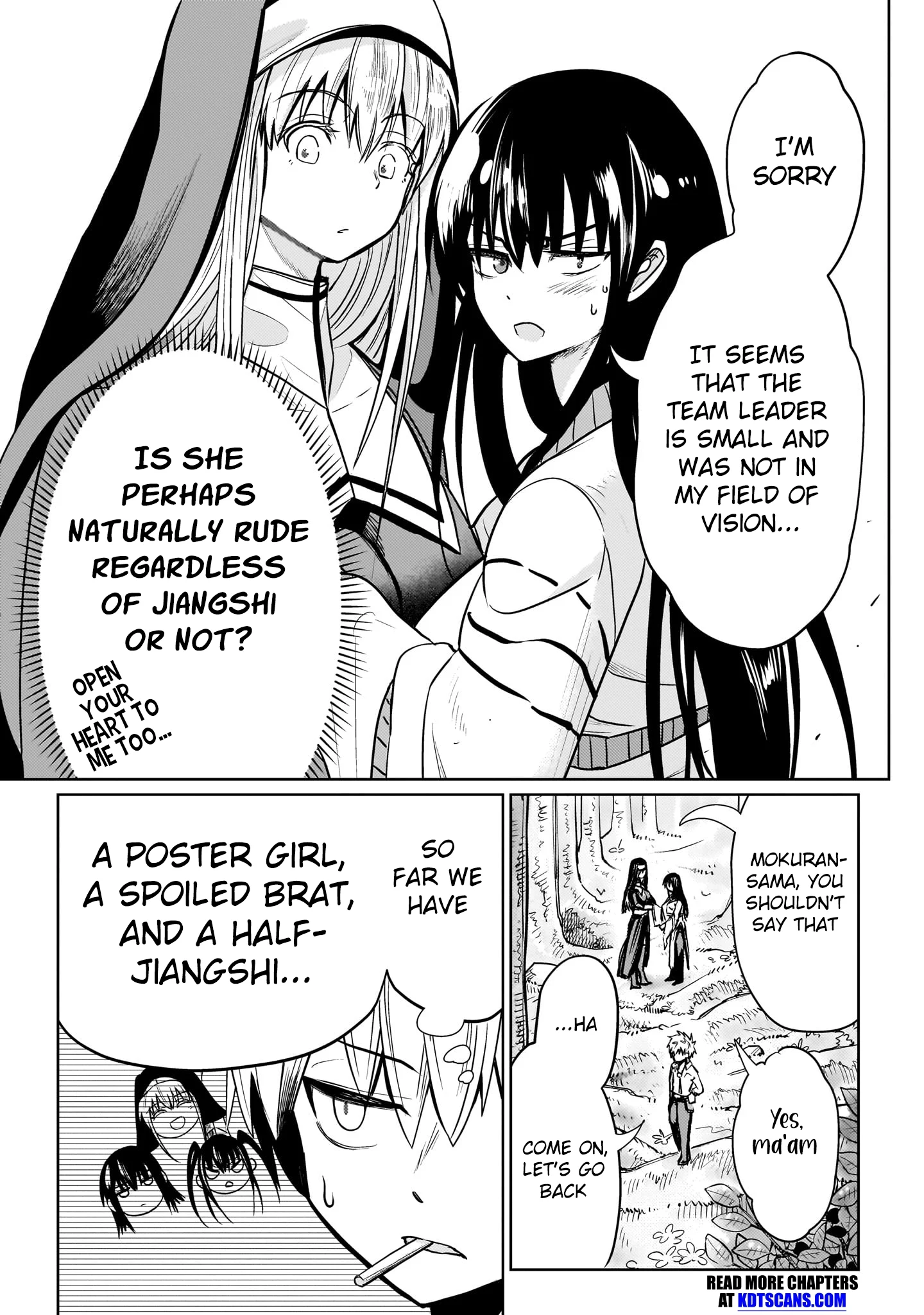 Exorcist wa Midara ni Aragau Chapter 6 - Page 30