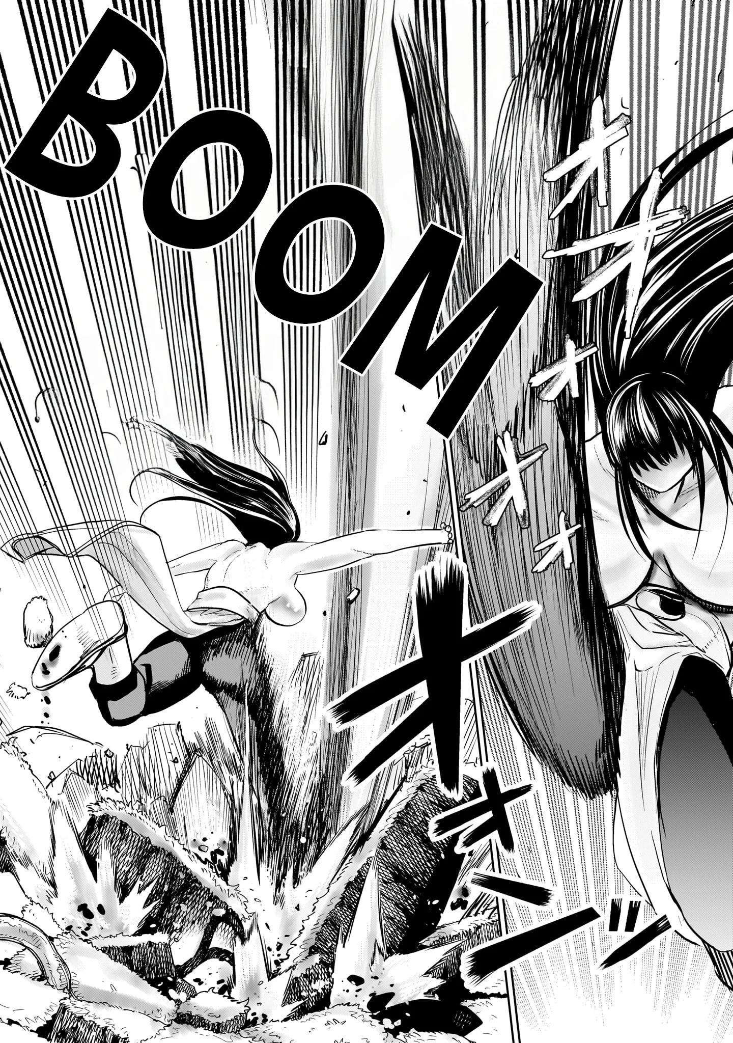 Exorcist wa Midara ni Aragau Chapter 6 - Page 8