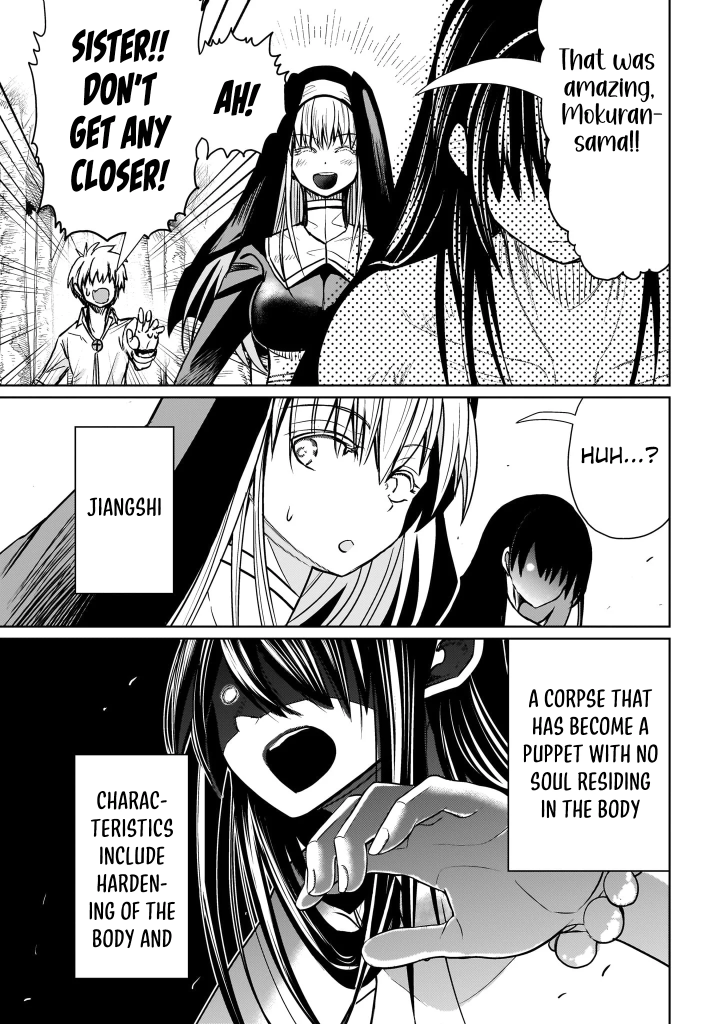 Exorcist wa Midara ni Aragau Chapter 6 - Page 10