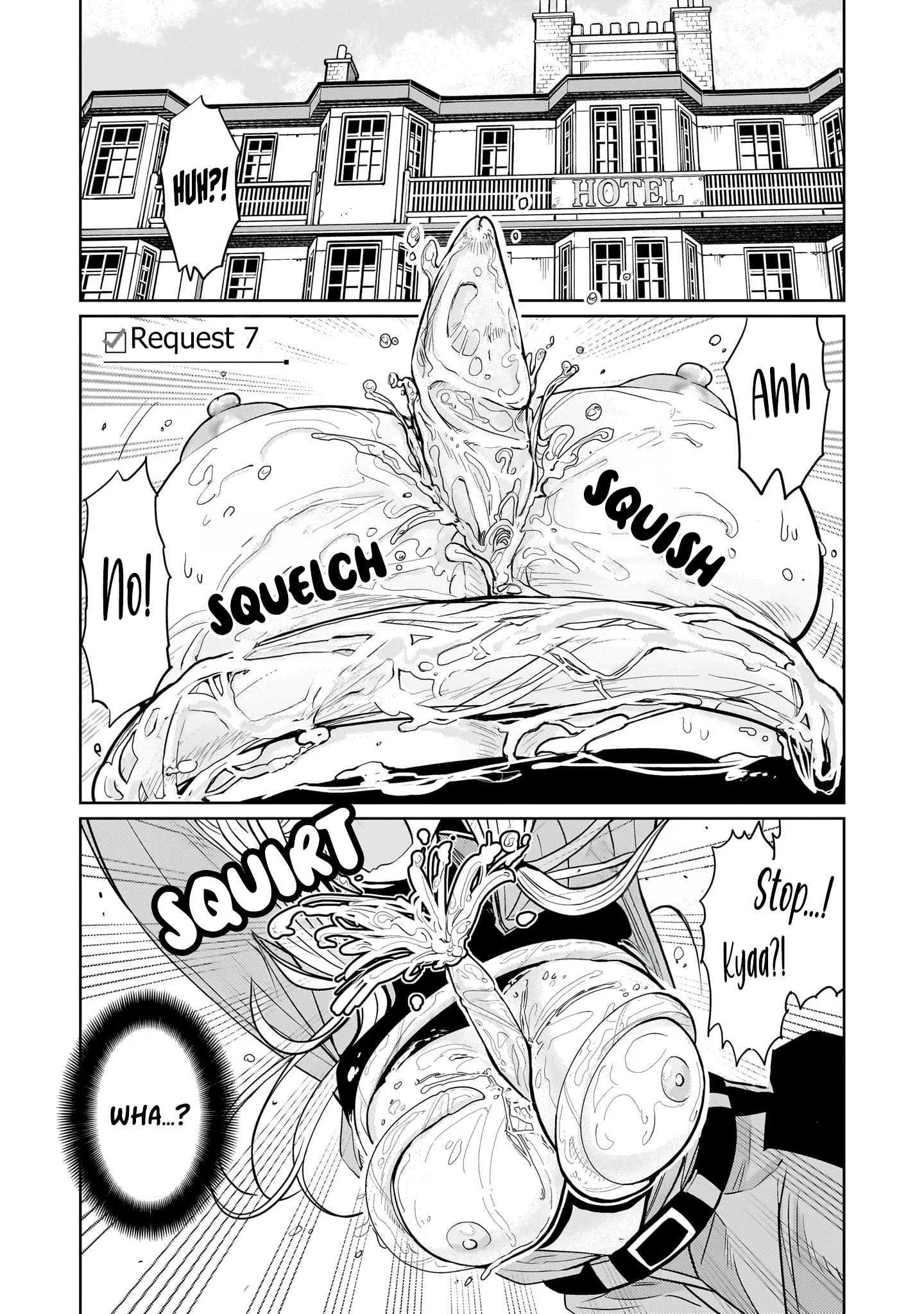 Exorcist wa Midara ni Aragau Chapter 7 - Page 2