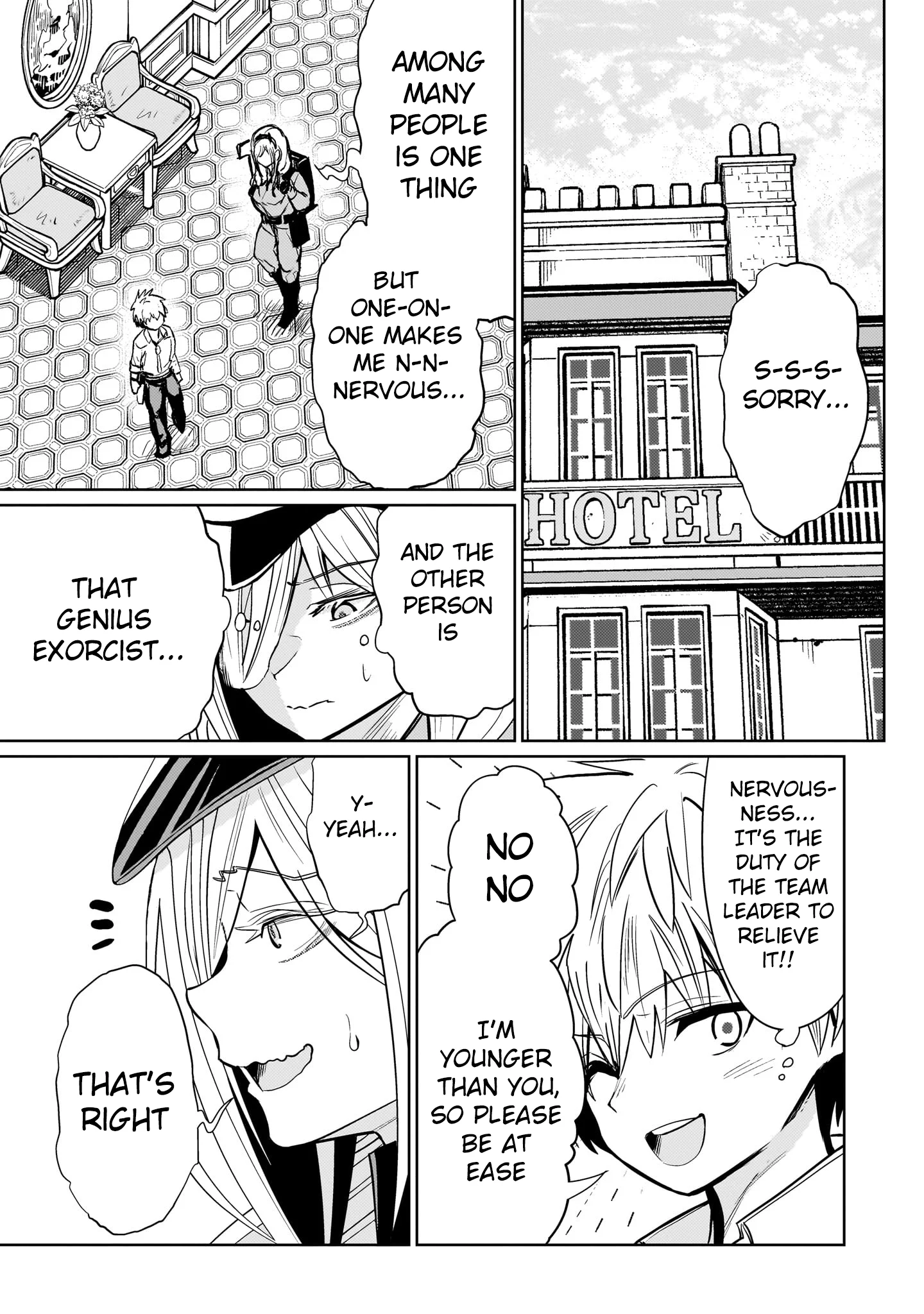 Exorcist wa Midara ni Aragau Chapter 7 - Page 12