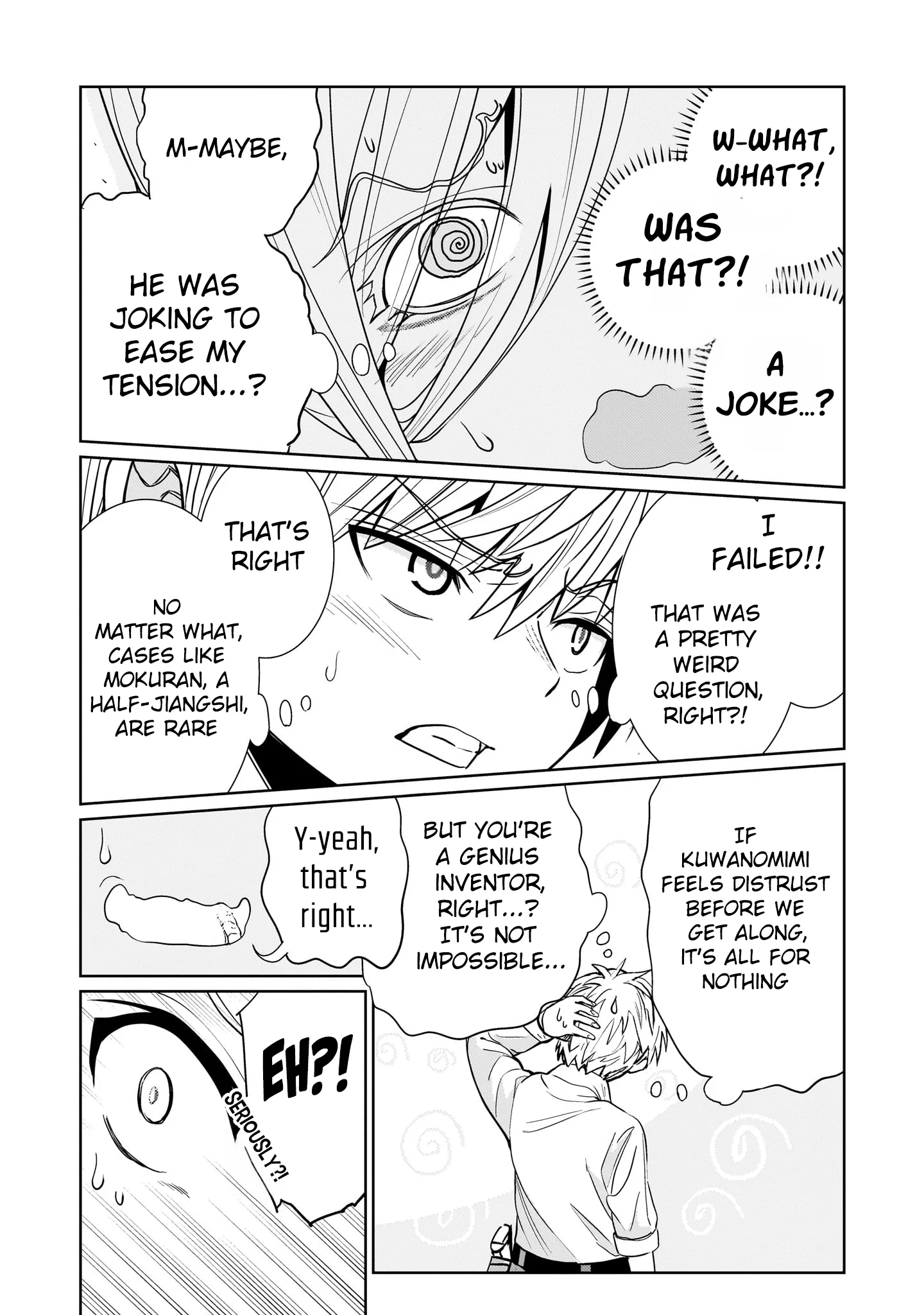Exorcist wa Midara ni Aragau Chapter 7 - Page 16