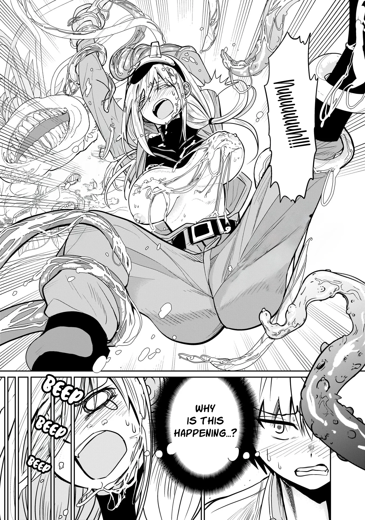 Exorcist wa Midara ni Aragau Chapter 7 - Page 3