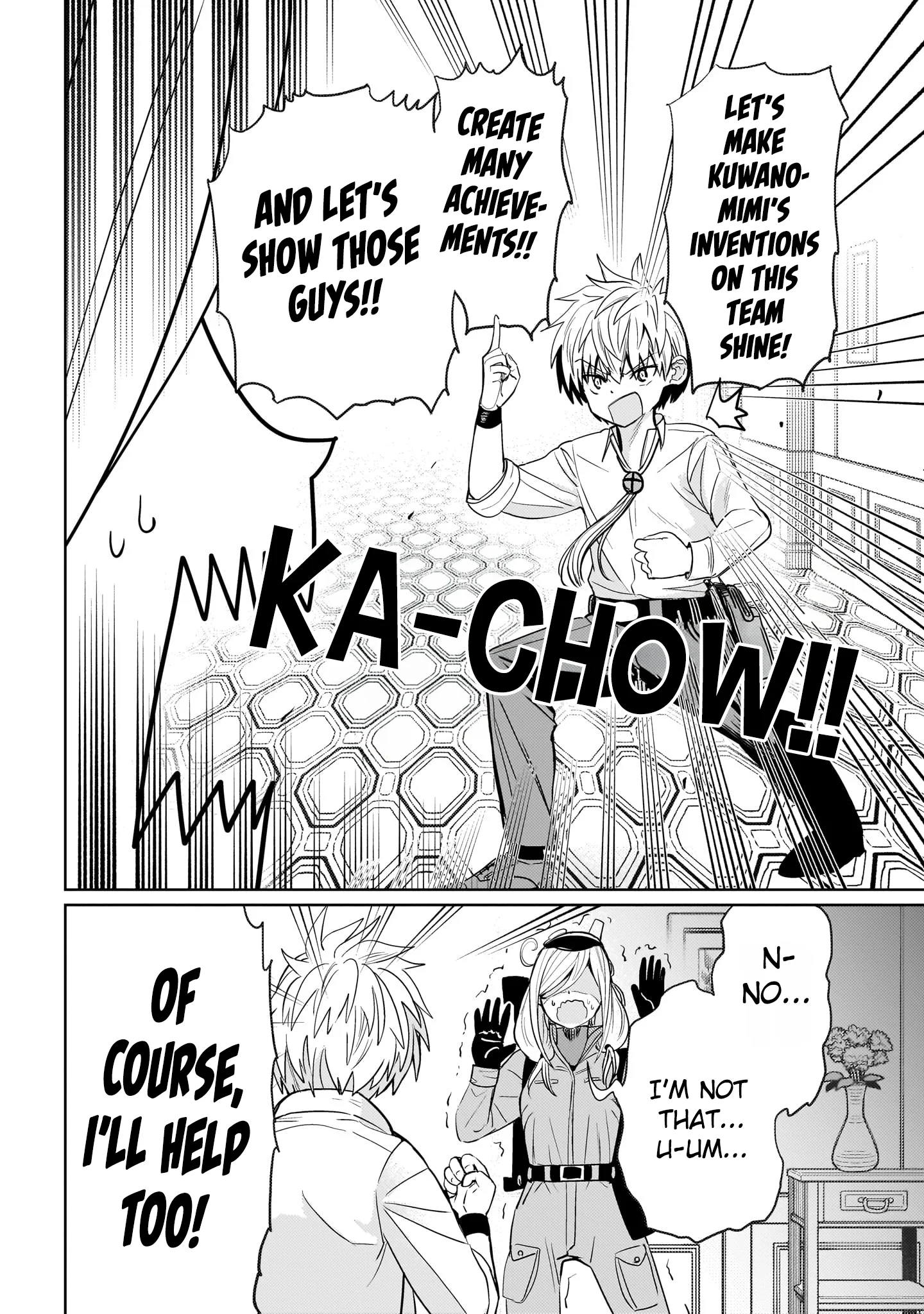Exorcist wa Midara ni Aragau Chapter 7 - Page 21