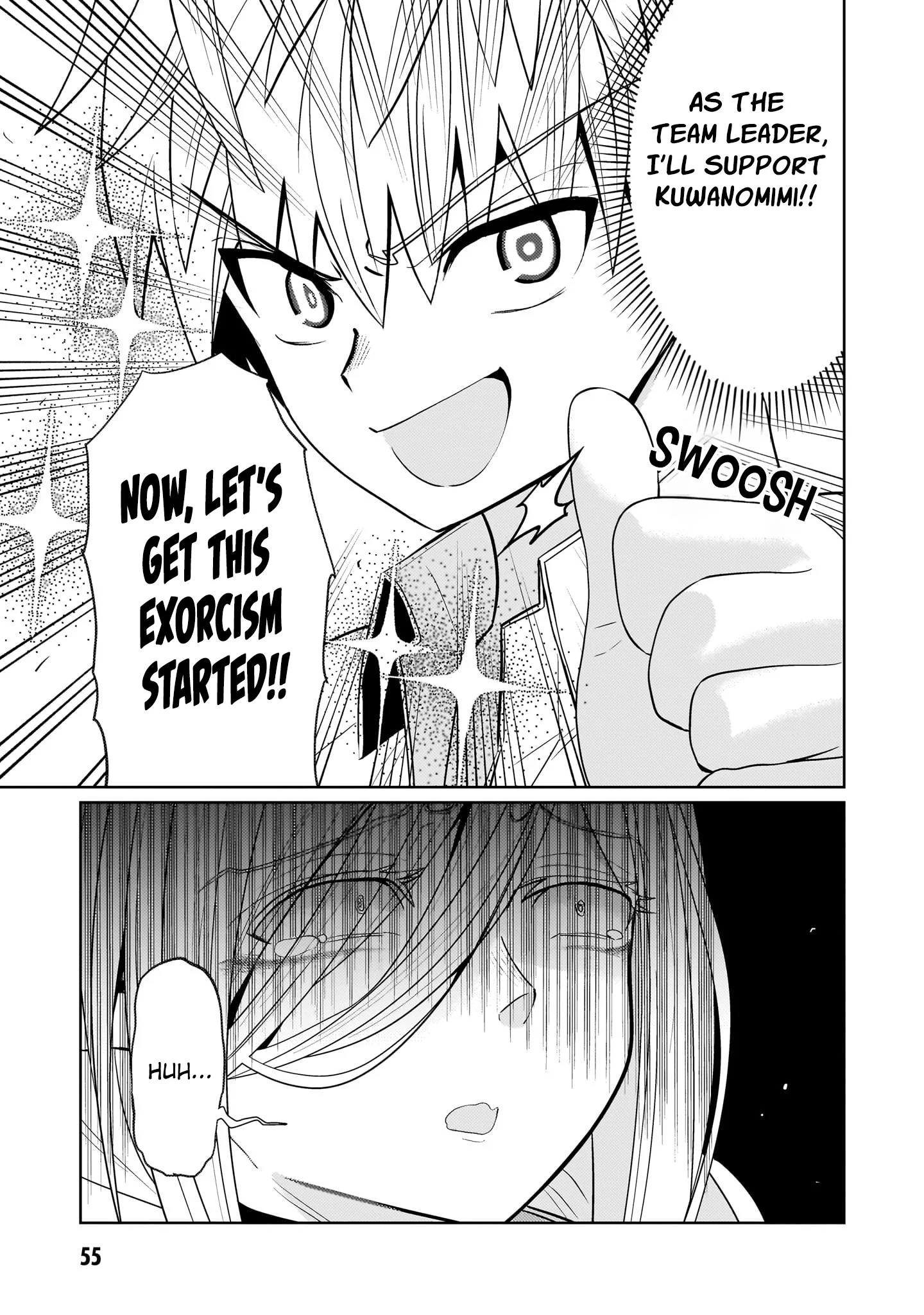 Exorcist wa Midara ni Aragau Chapter 7 - Page 22