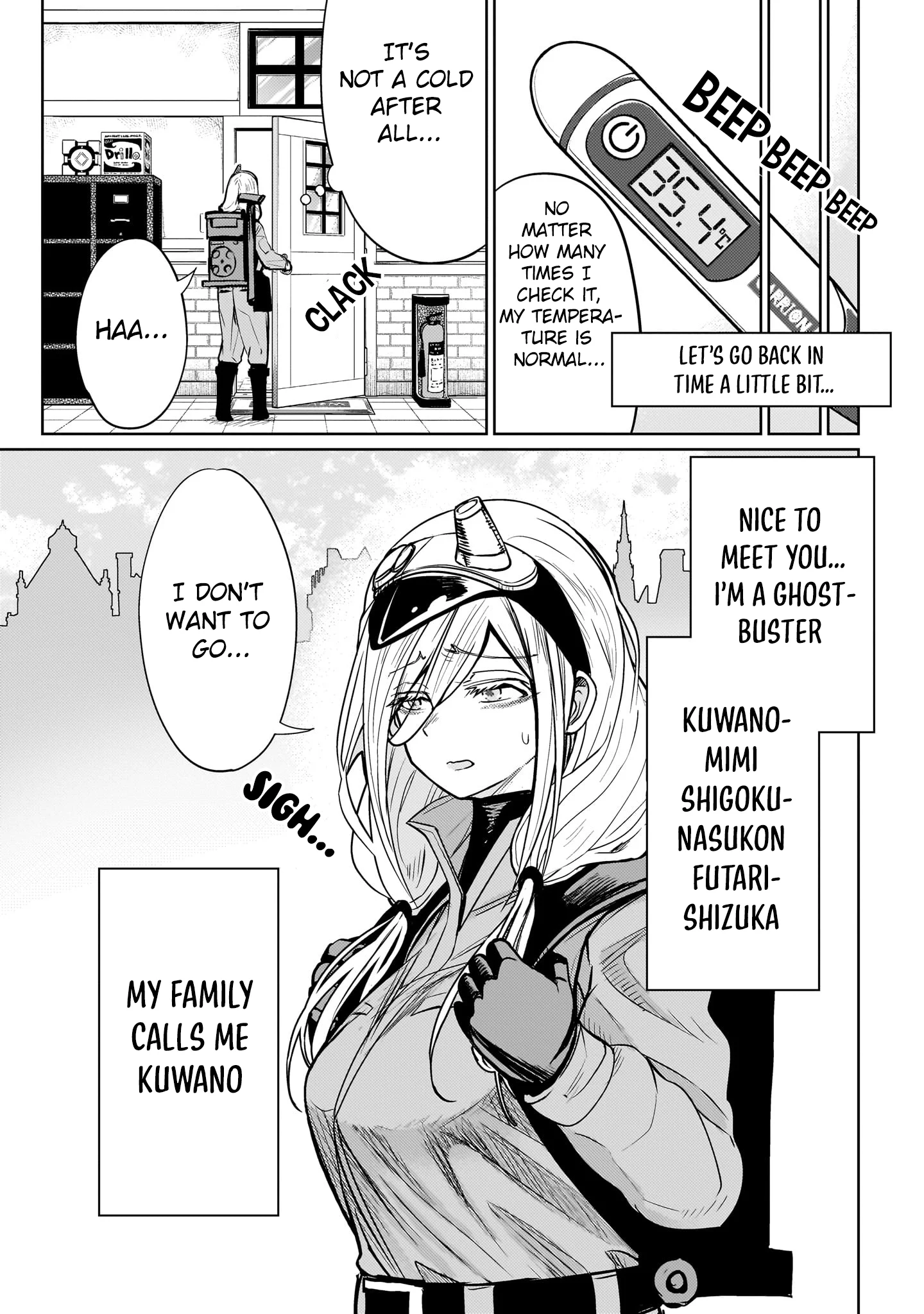 Exorcist wa Midara ni Aragau Chapter 7 - Page 4
