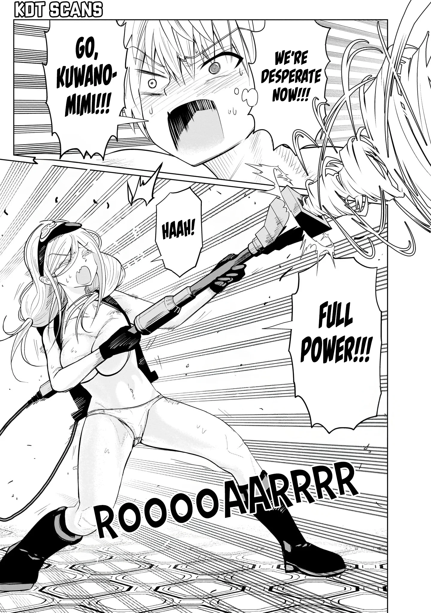 Exorcist wa Midara ni Aragau Chapter 8 - Page 16