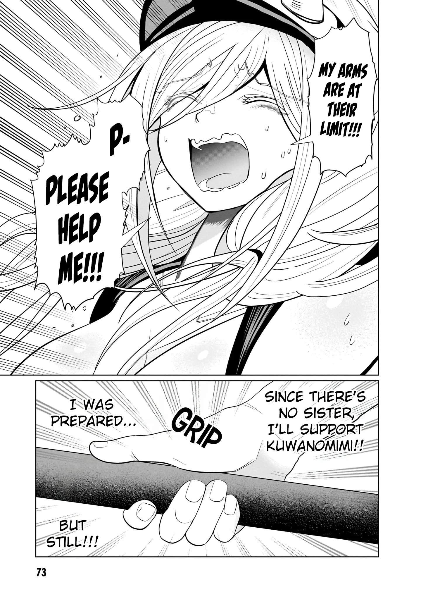 Exorcist wa Midara ni Aragau Chapter 8 - Page 18
