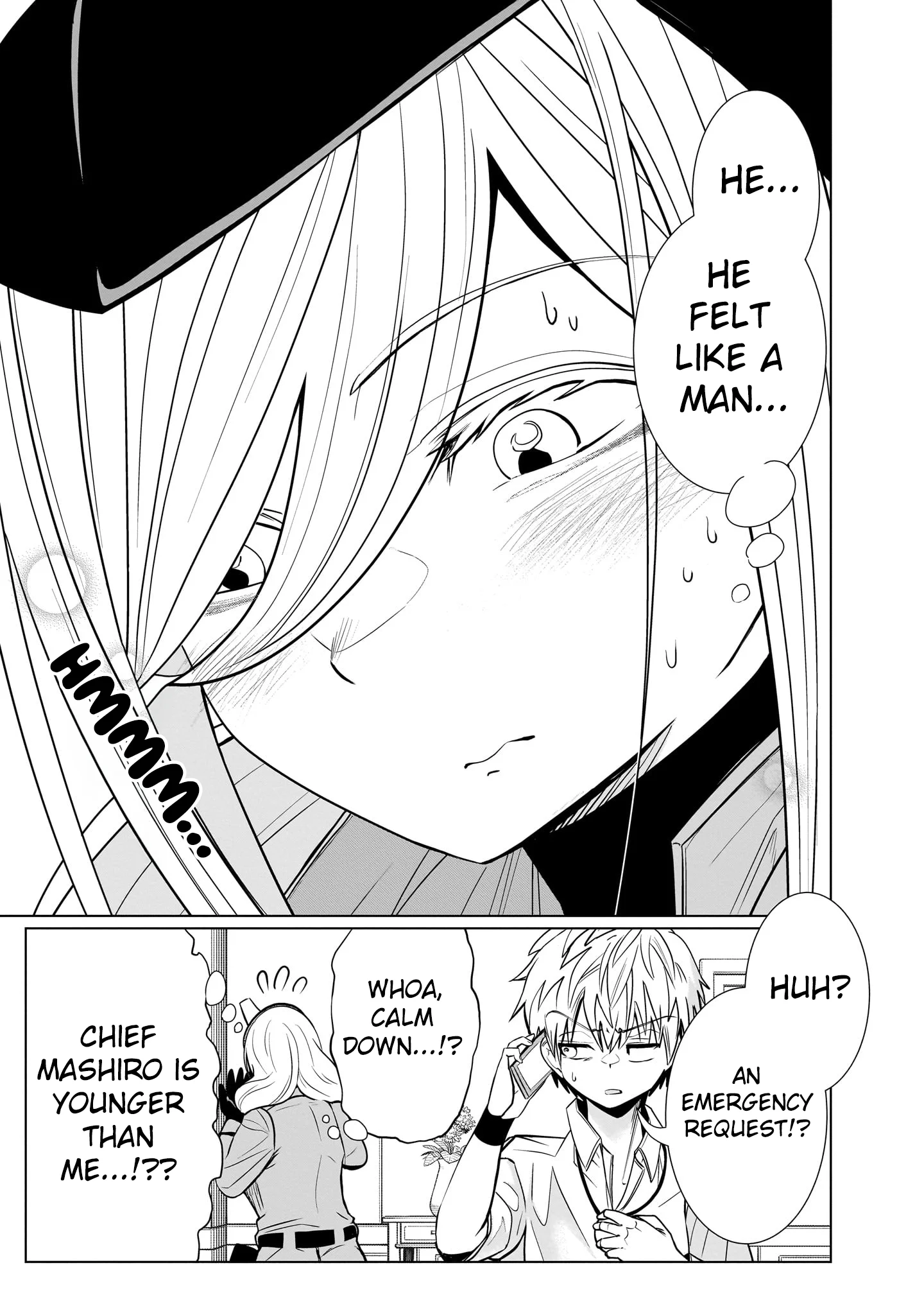 Exorcist wa Midara ni Aragau Chapter 8 - Page 24
