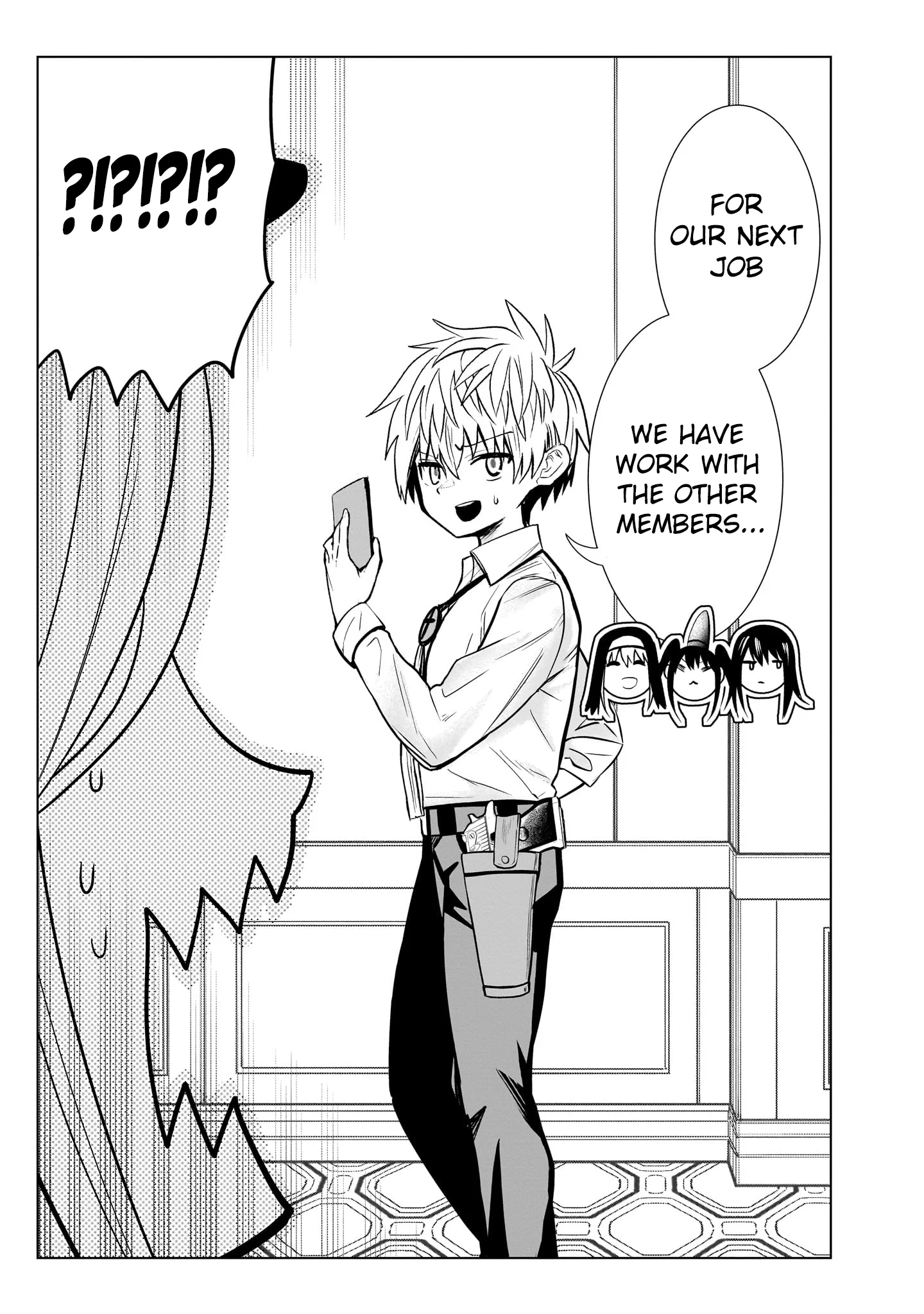 Exorcist wa Midara ni Aragau Chapter 8 - Page 26