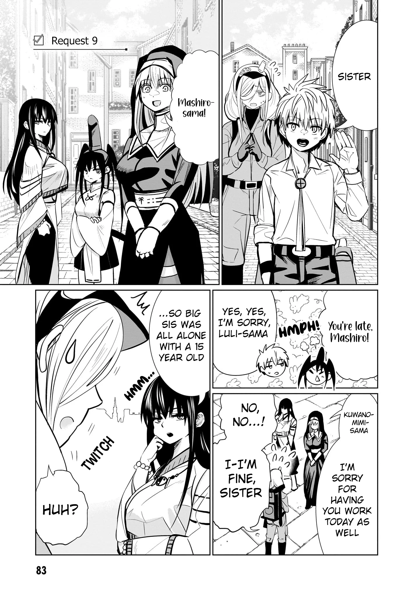 Exorcist wa Midara ni Aragau Chapter 9 - Page 2