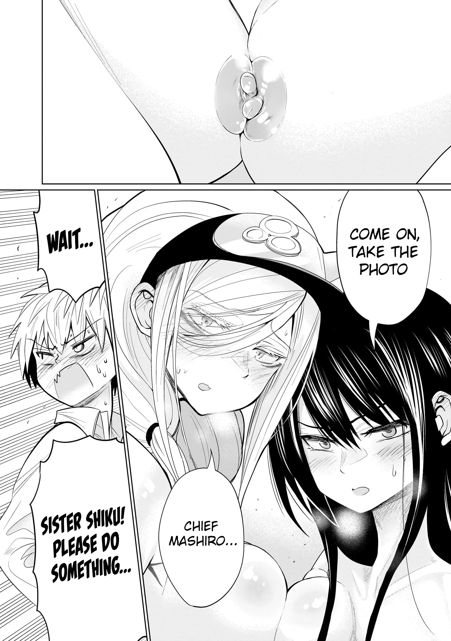Exorcist wa Midara ni Aragau Chapter 9 - Page 17