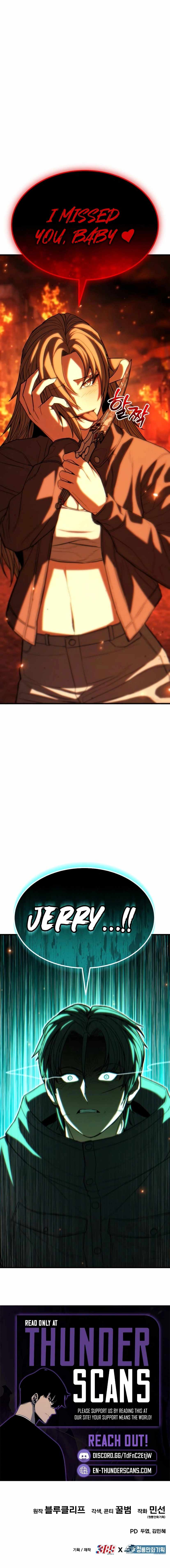 Expelled Hero Is Too Strong Chapter 60 - Page 13
