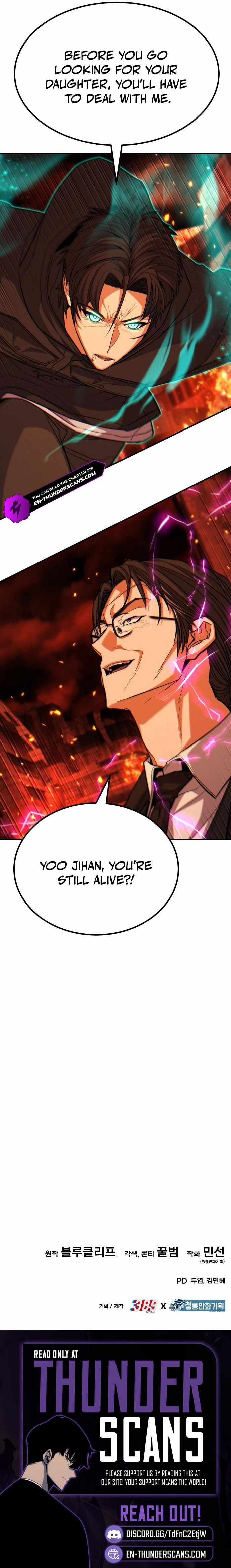 Expelled Hero Is Too Strong Chapter 63 - Page 31