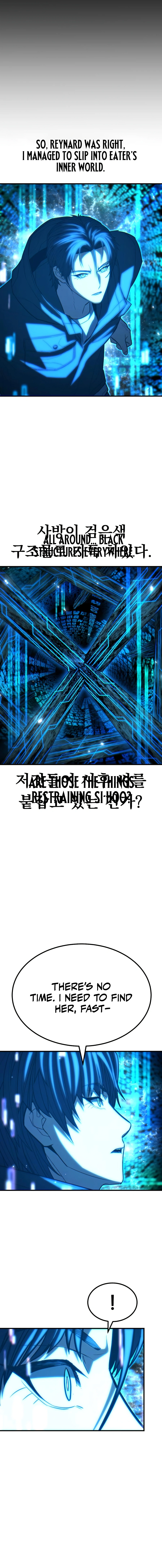 Expelled Hero Is Too Strong Chapter 68 - Page 21