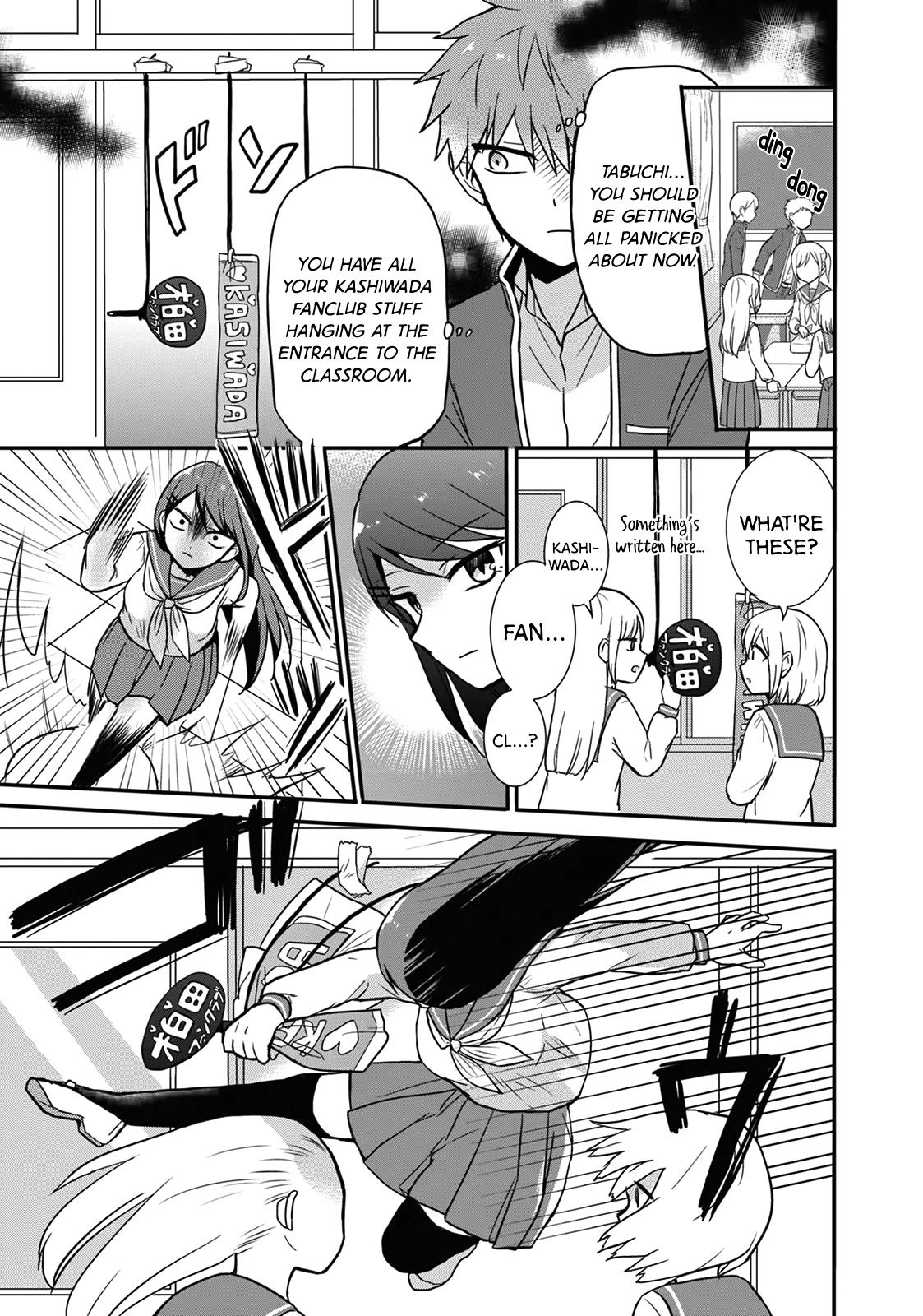 Expressionless Face Girl and Emotional Face Boy Chapter 10 - Page 6