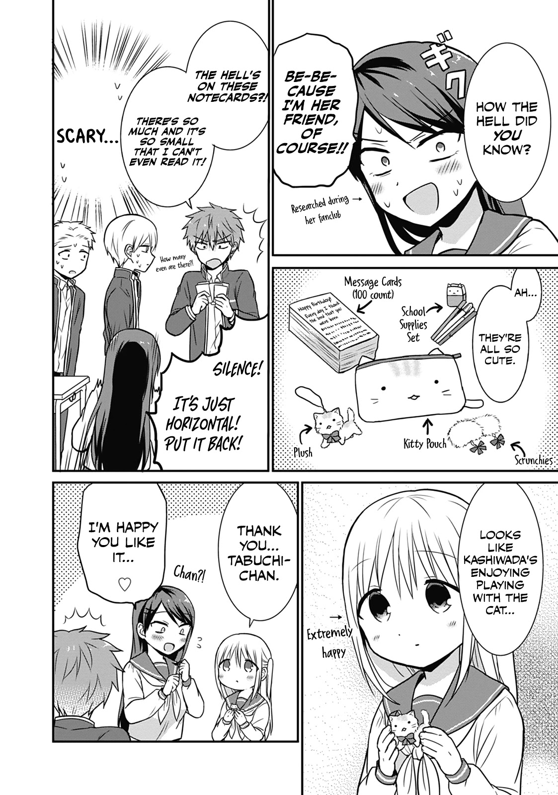 Expressionless Face Girl and Emotional Face Boy Chapter 14 - Page 5