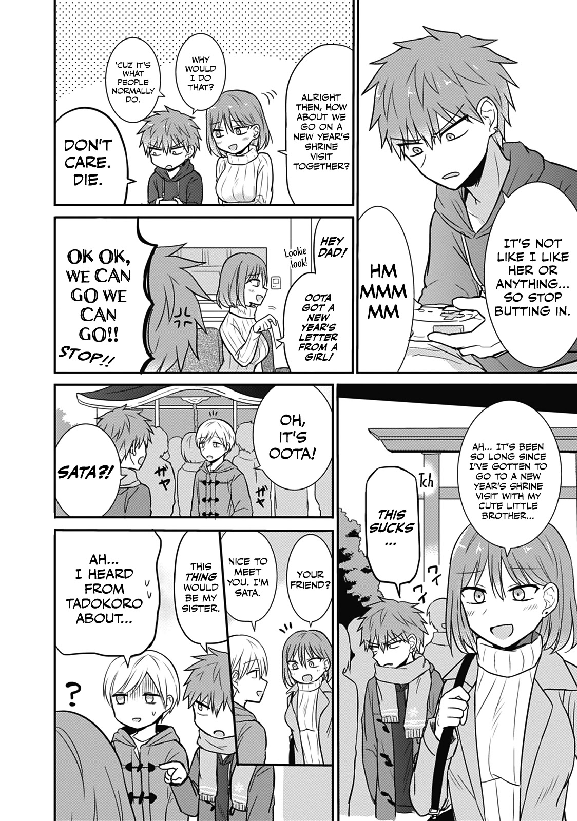 Expressionless Face Girl and Emotional Face Boy Chapter 16 - Page 4